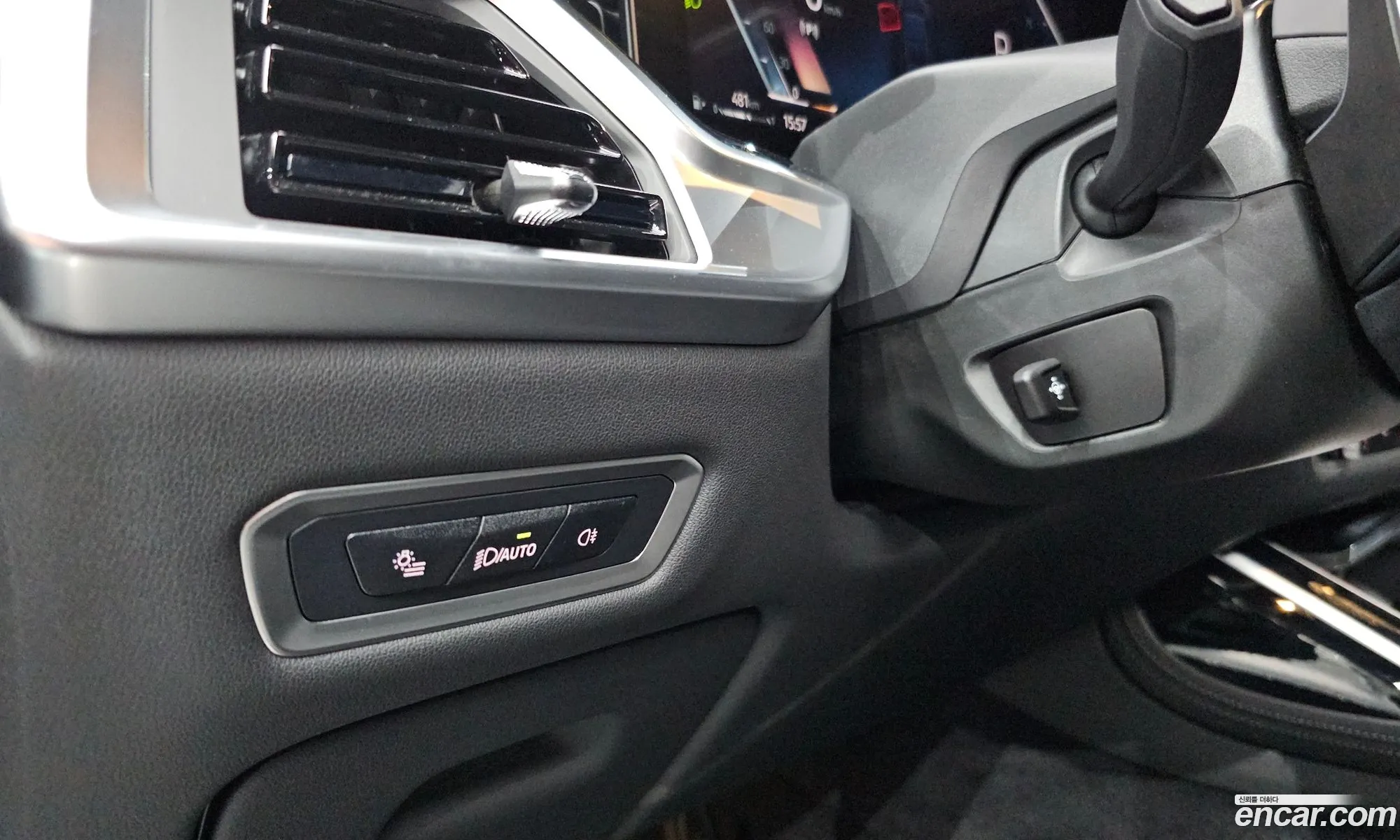 BMW X7 2024 — 2