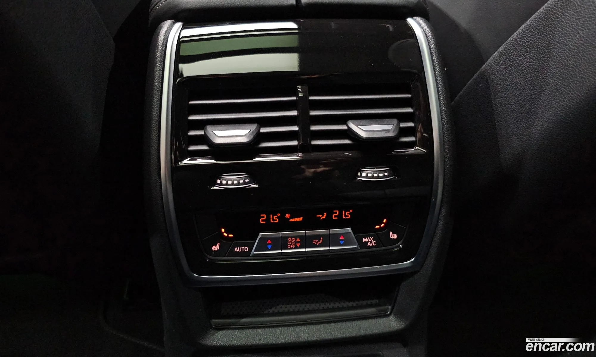 BMW X7 2024 — 35