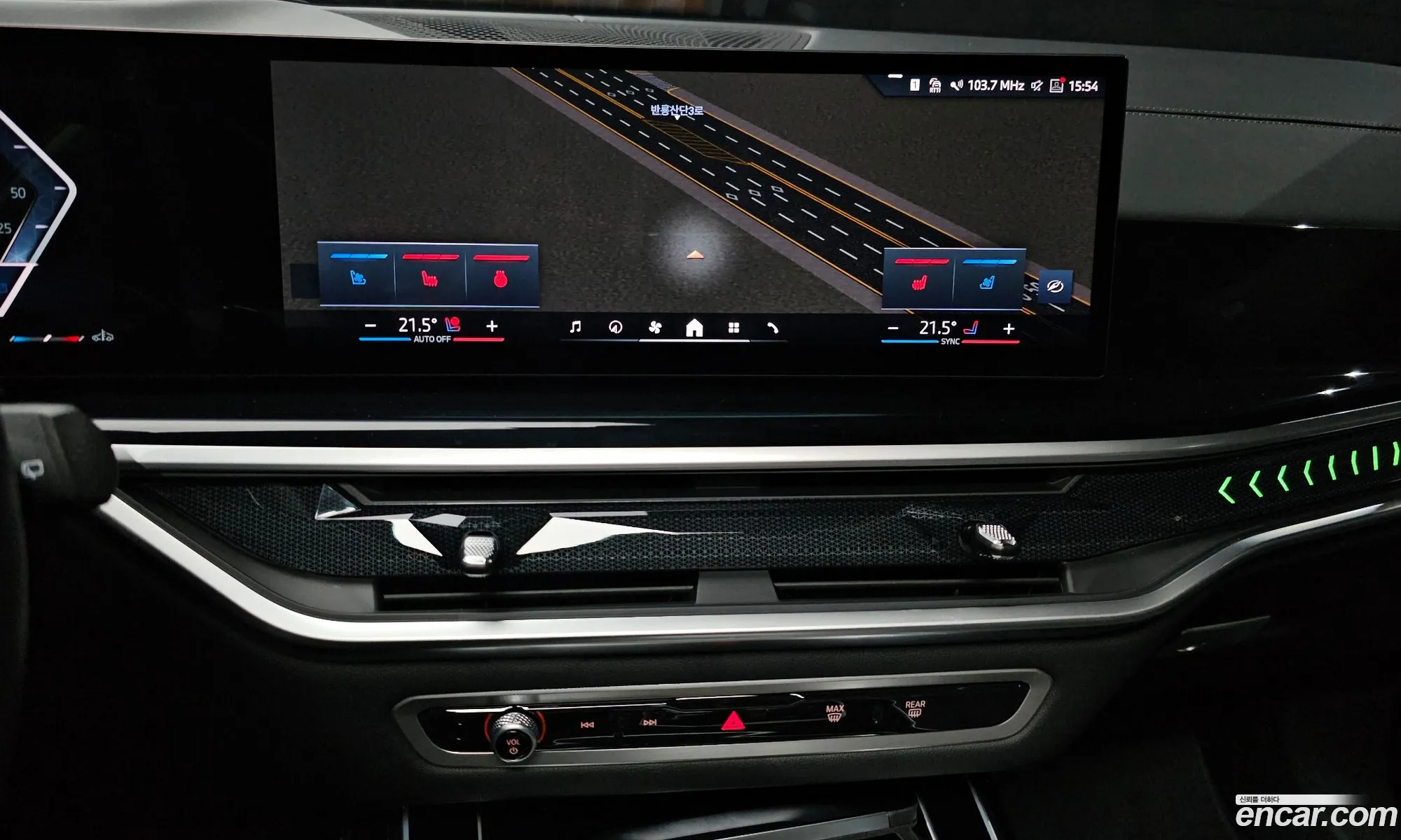 BMW X7 2024 — 6