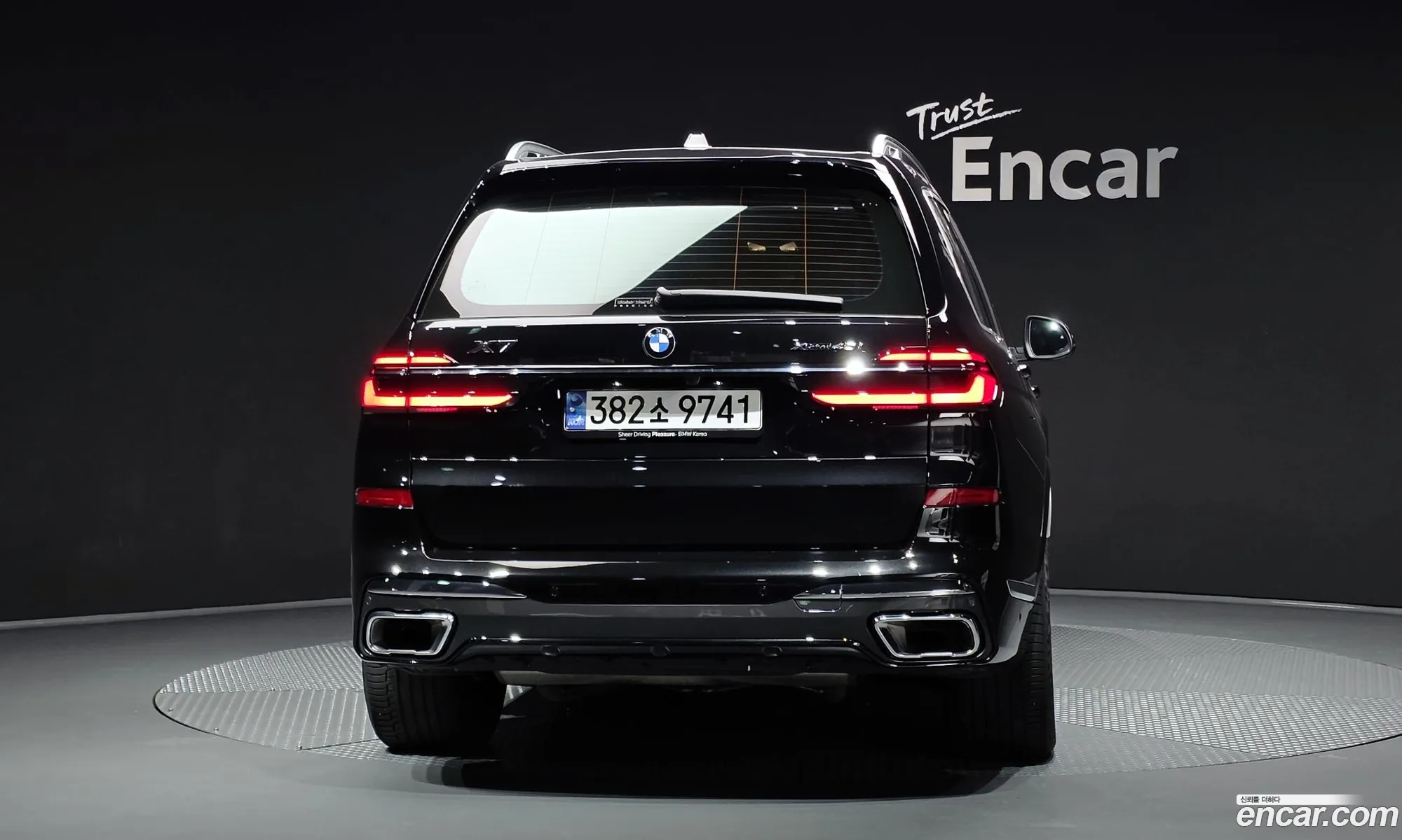 BMW X7 2024 — 28