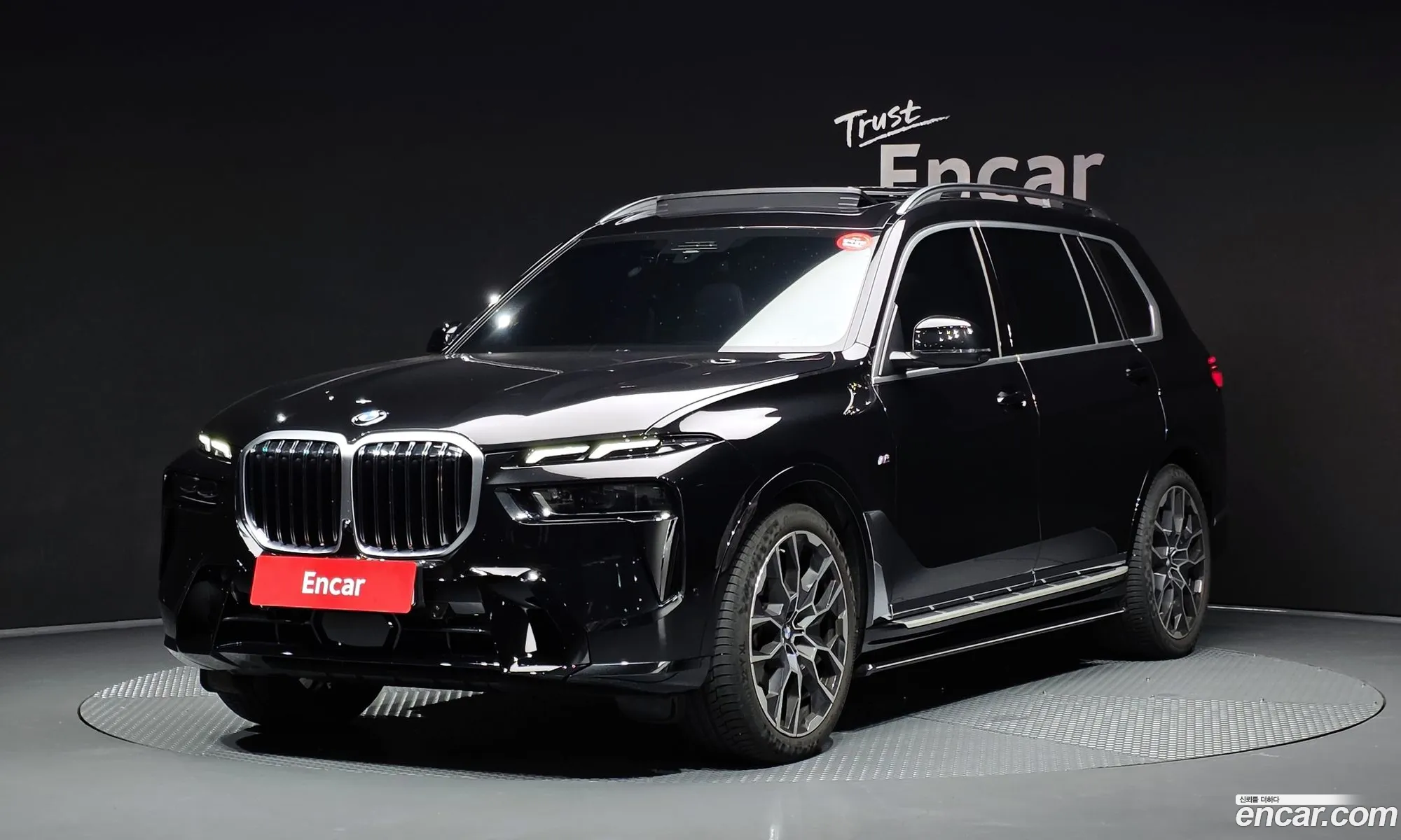BMW X7 2024 — 27
