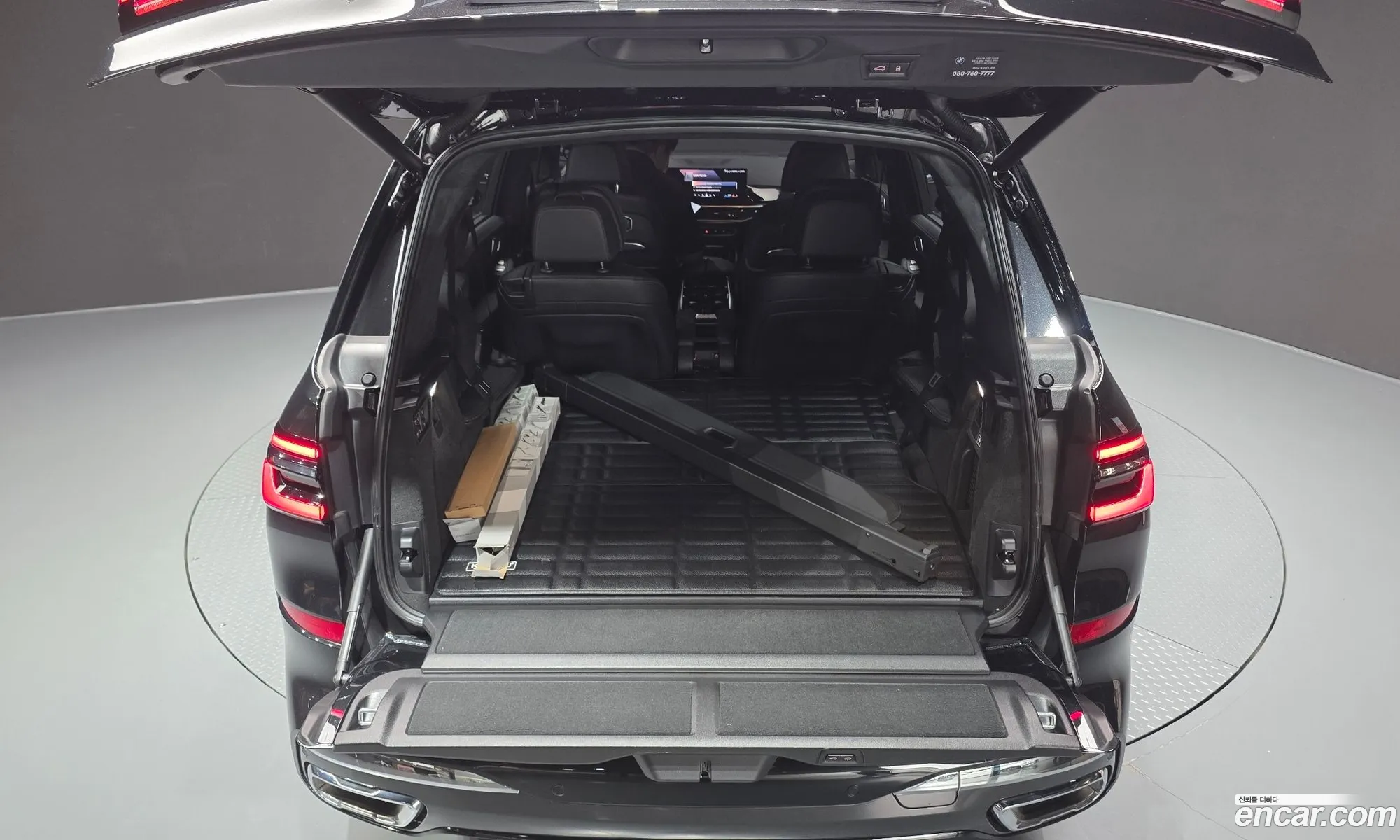 BMW X7 2024 — 26