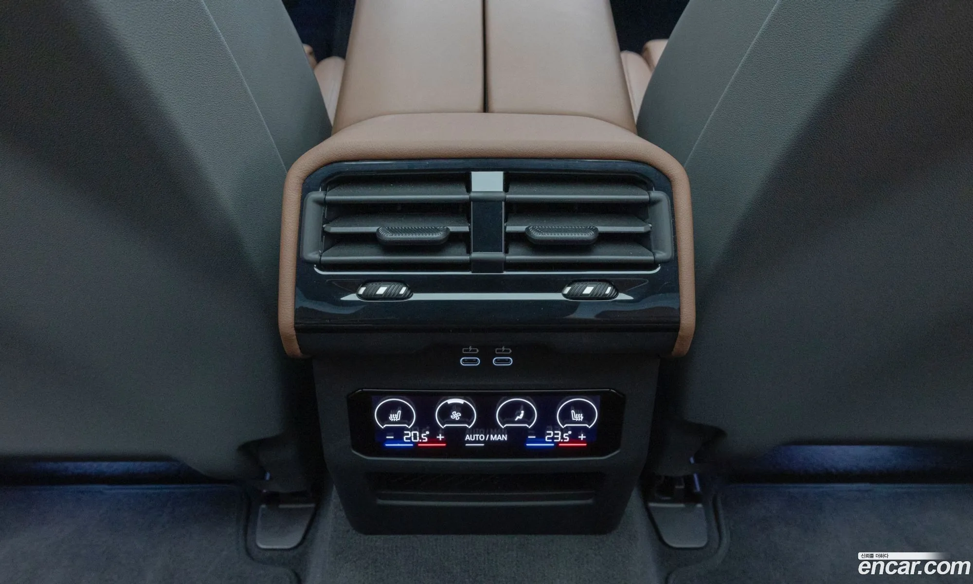 BMW 5 Series 2026 — 4