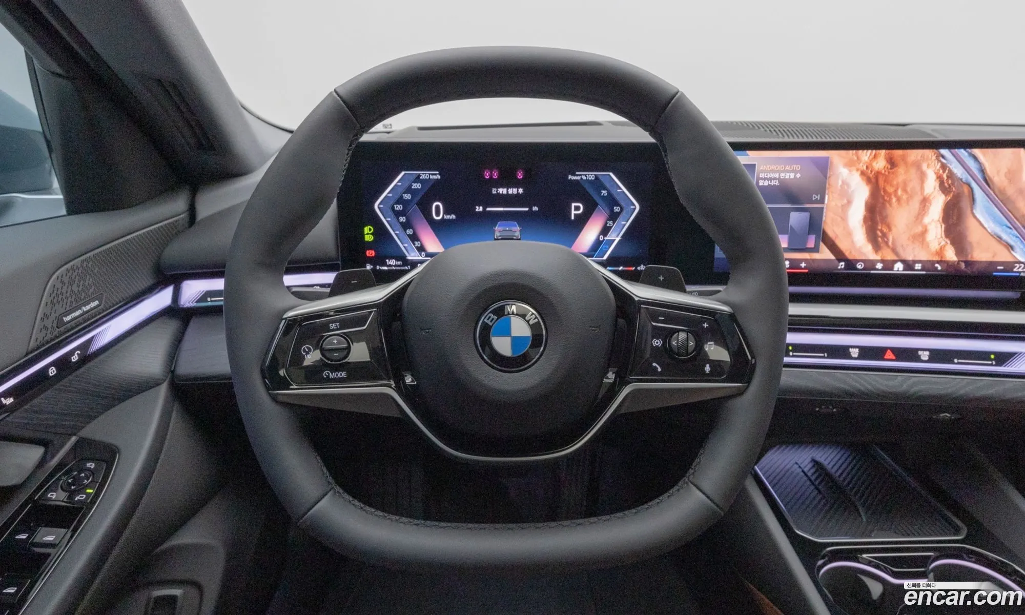 BMW 5 Series 2026 — 17