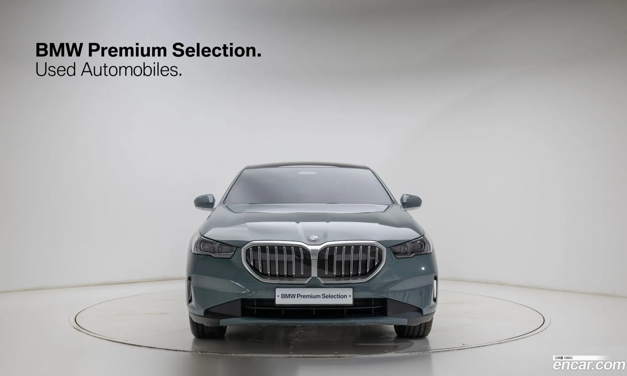 BMW 5 Series 2026 — 8