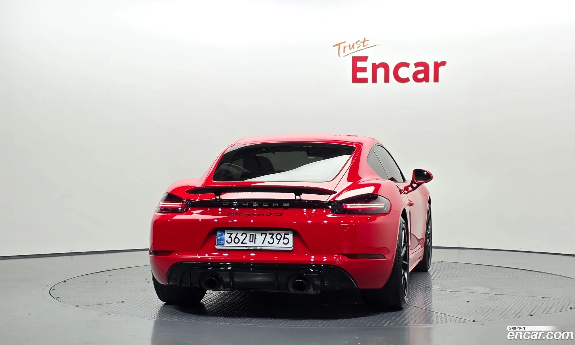 Porsche 718 Cayman