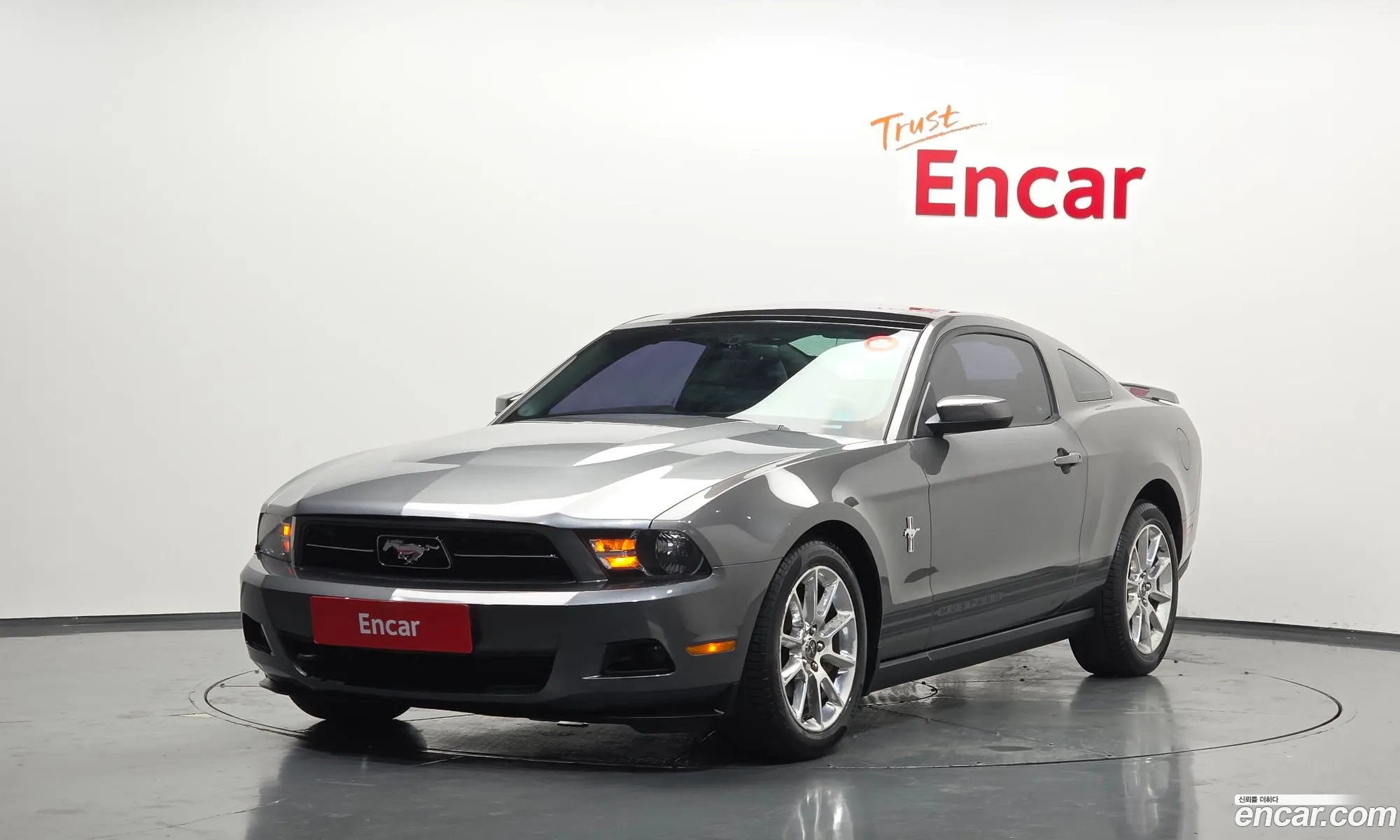 Ford Mustang 2010 1ZVBP8AN8A5178088 — 19