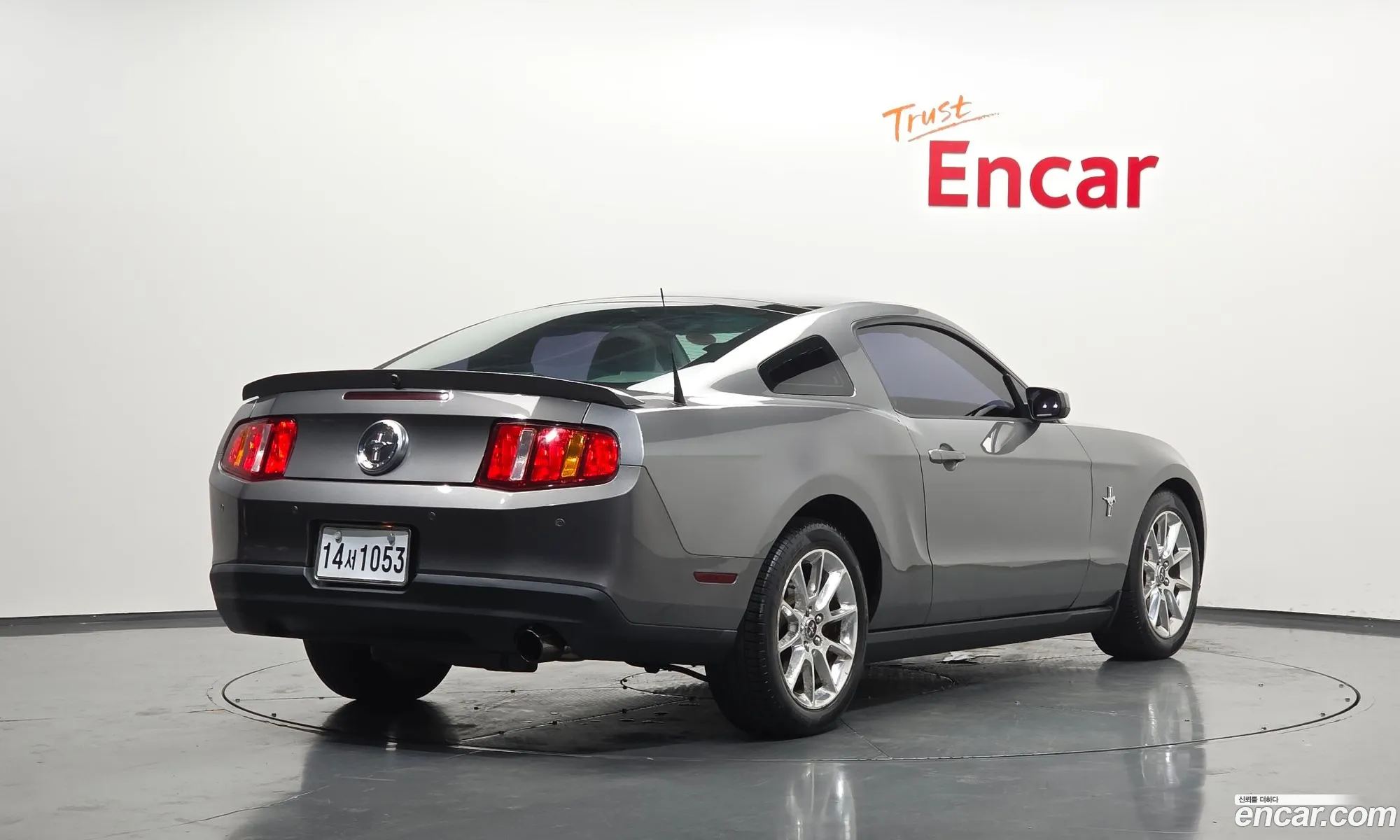 Ford Mustang 2010 1ZVBP8AN8A5178088 — 12