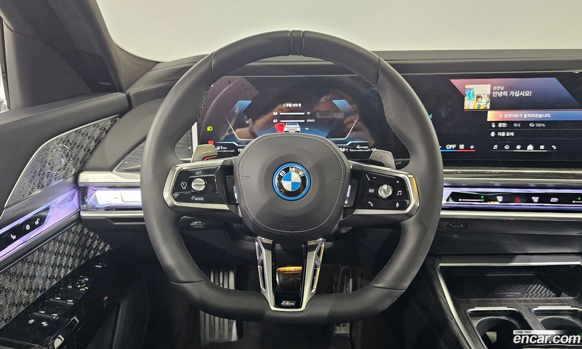 BMW 7 Series 2025 WBA41EH04TCV99047 — 14