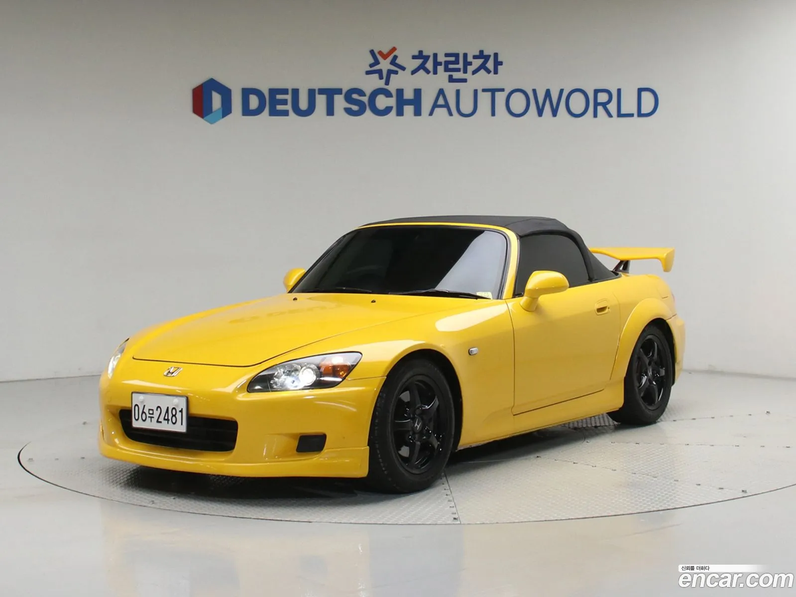 Honda S2000 2002 — 9