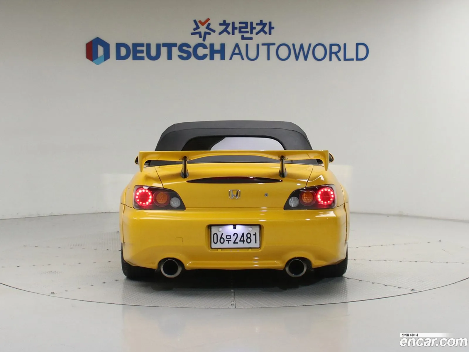 Honda S2000 2002 — 15