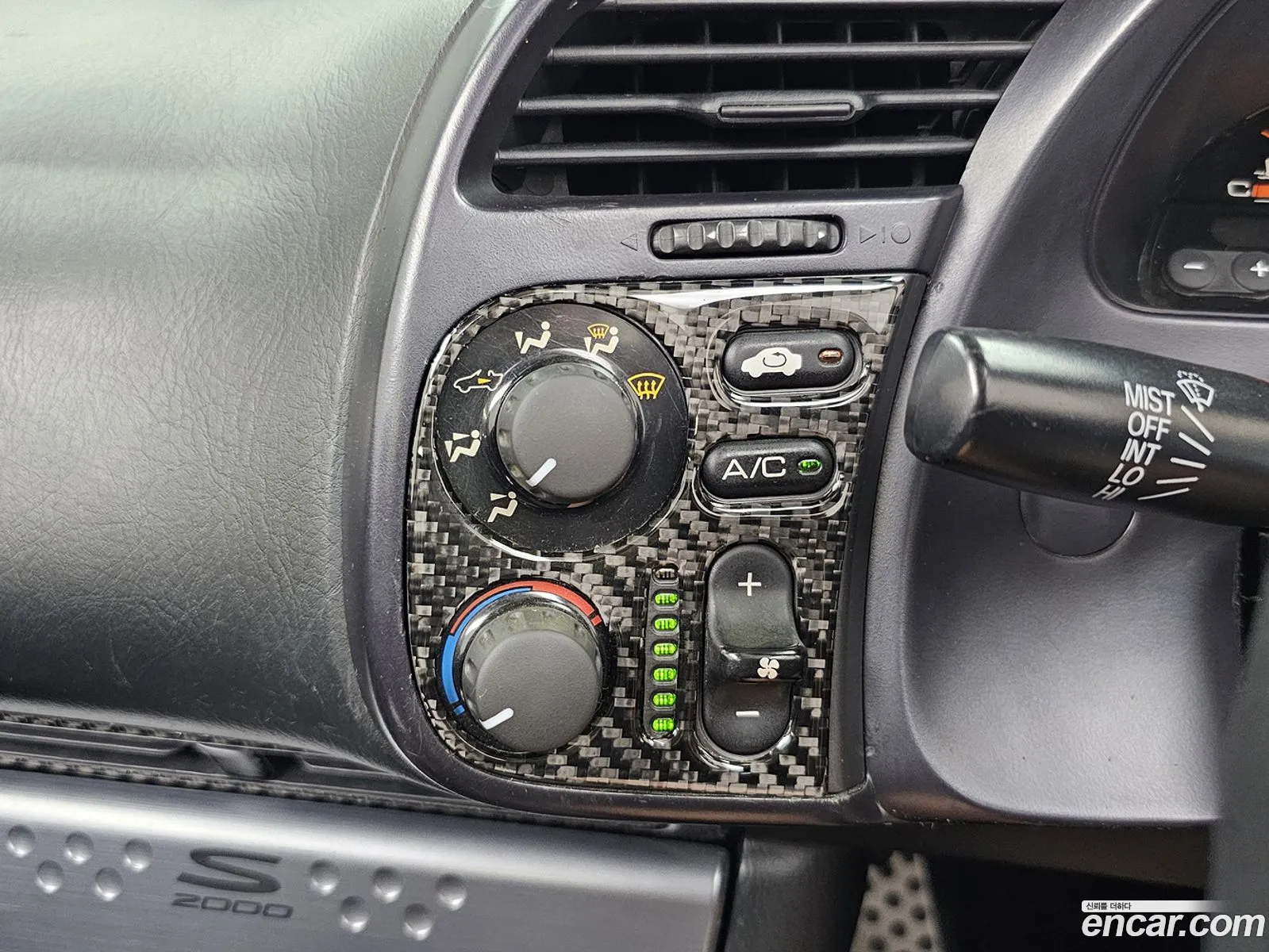 Honda S2000 2002 — 18