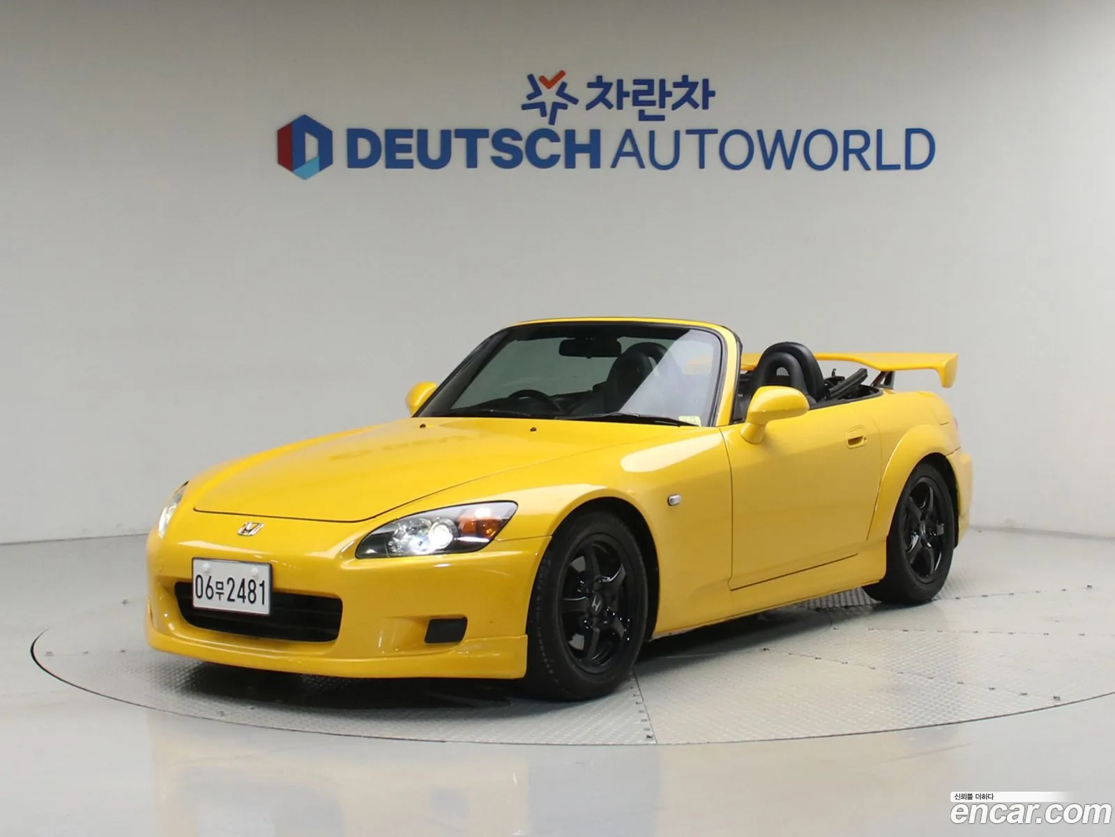 Honda S2000 2002 — 11