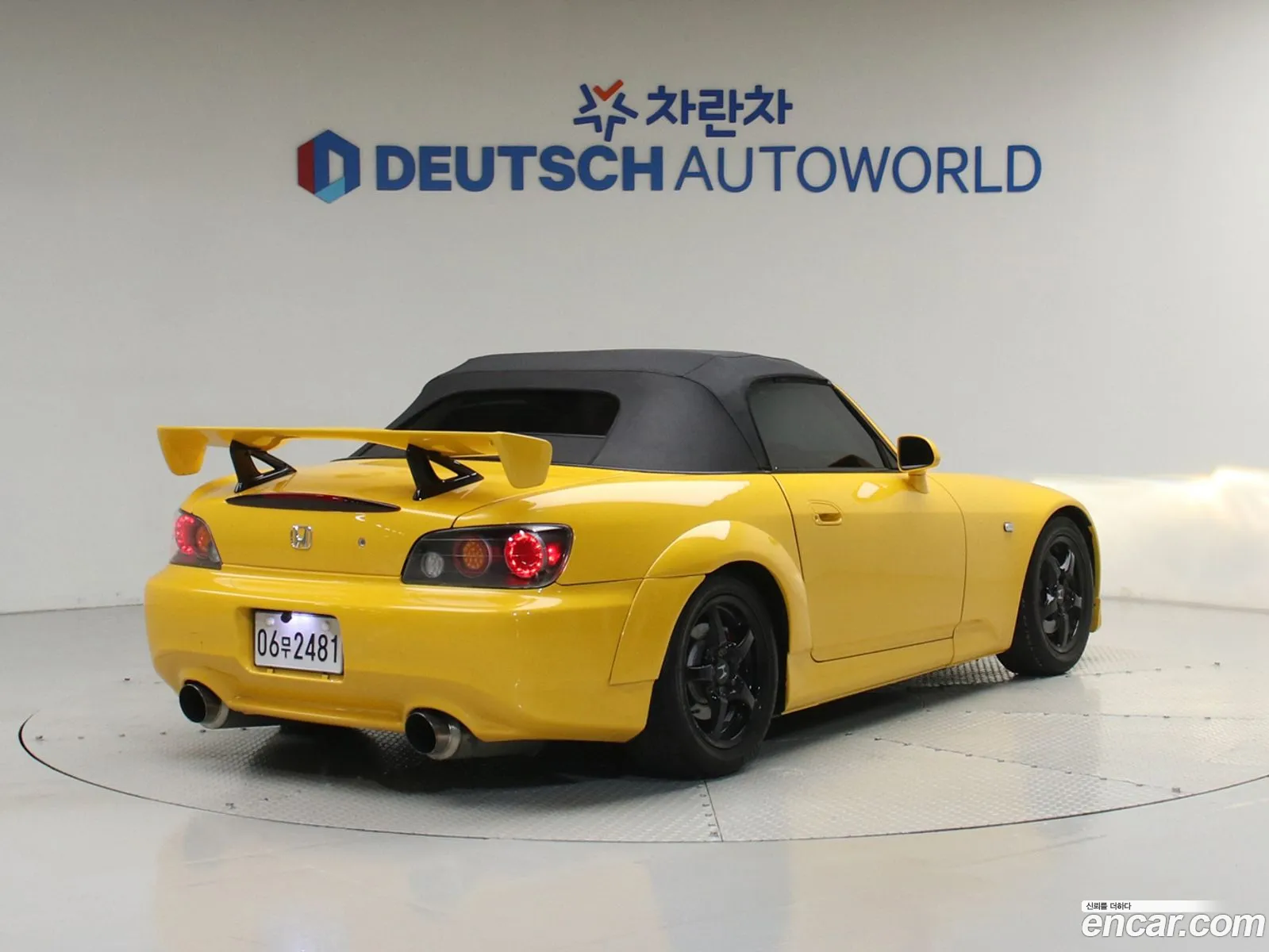 Honda S2000 2002 — 8
