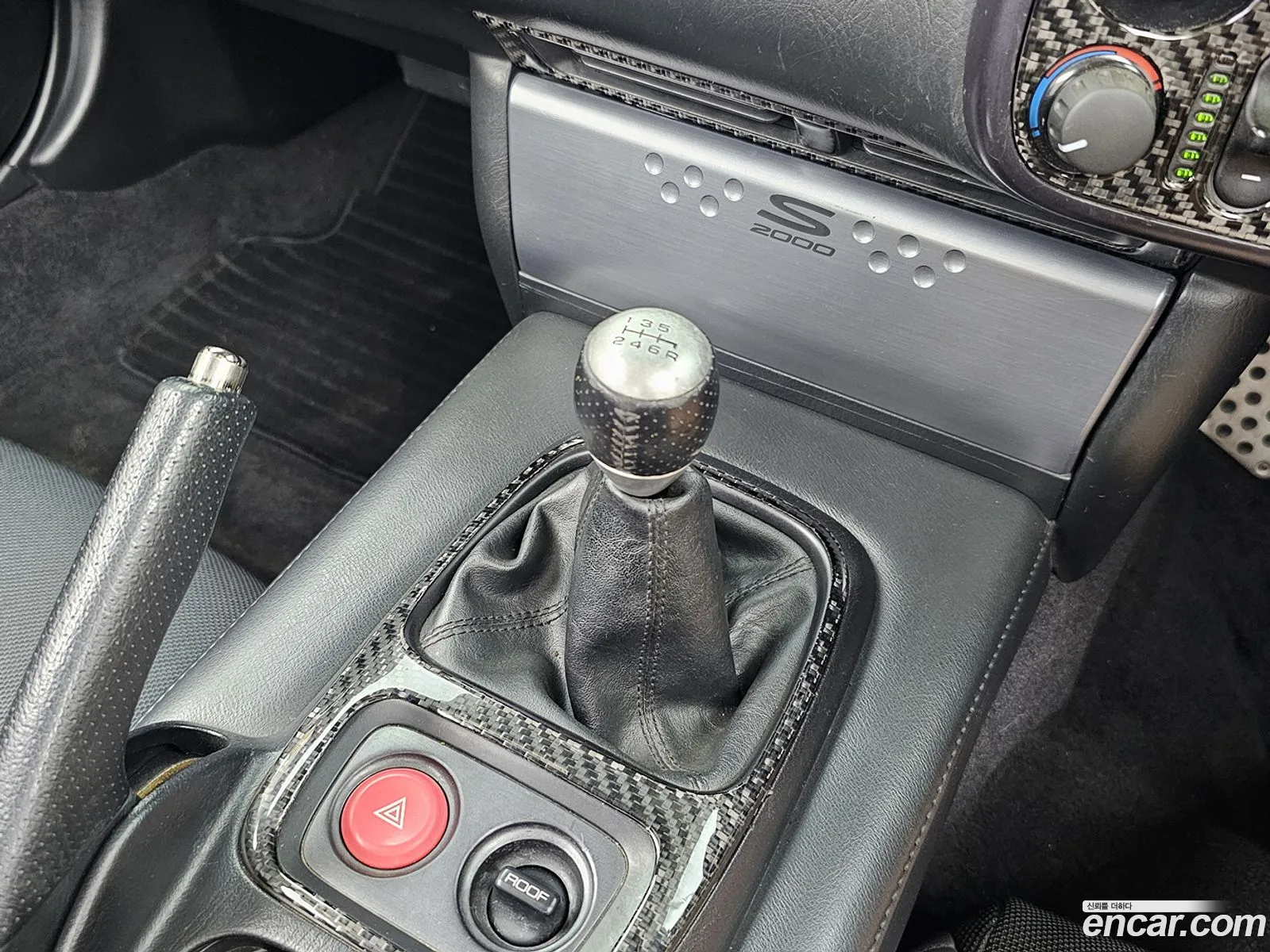 Honda S2000 2002 — 10