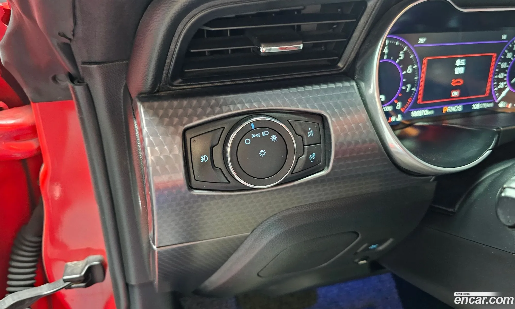 Ford Mustang 2019 1FATP8FF4K5139532 — 15