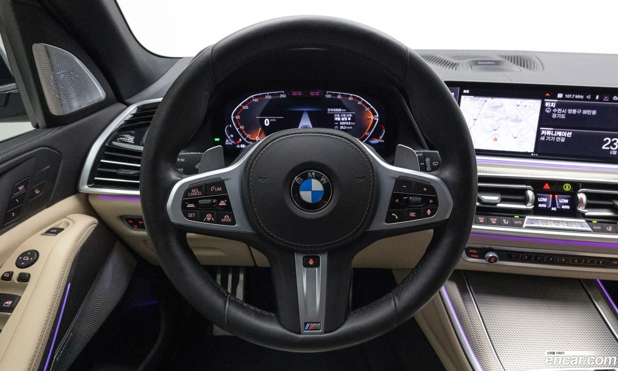 BMW X5 2021 — 13