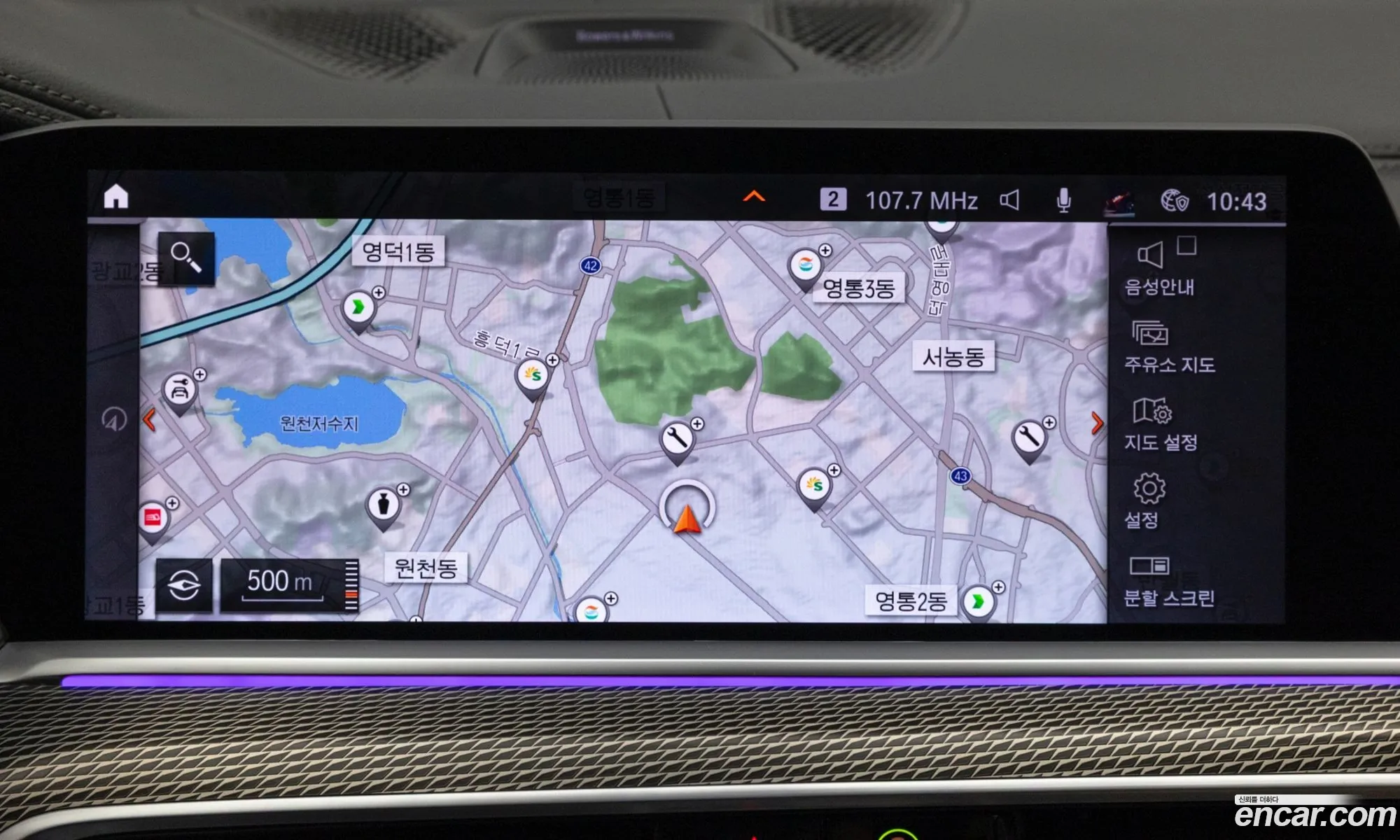 BMW X5 2021 — 2