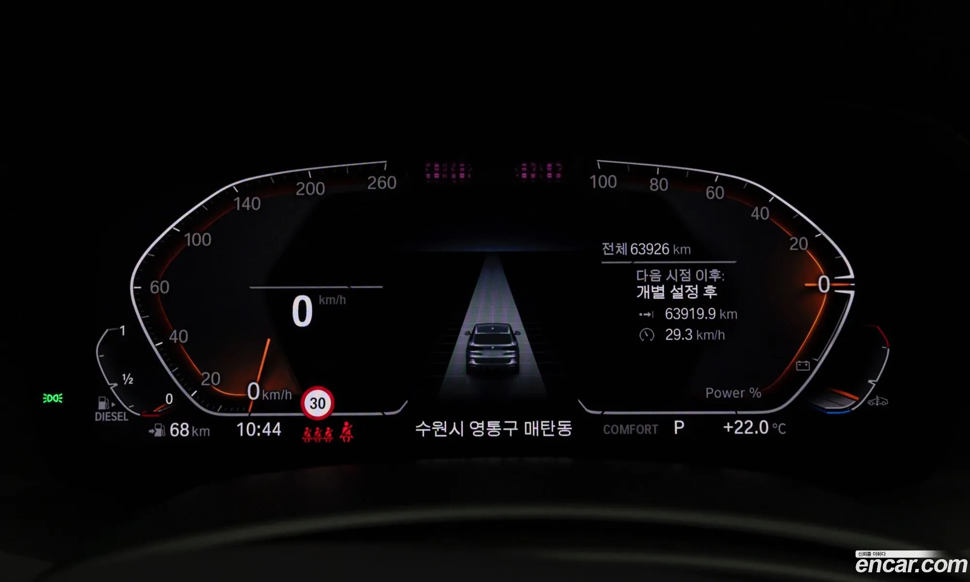 BMW X5 2021 — 18