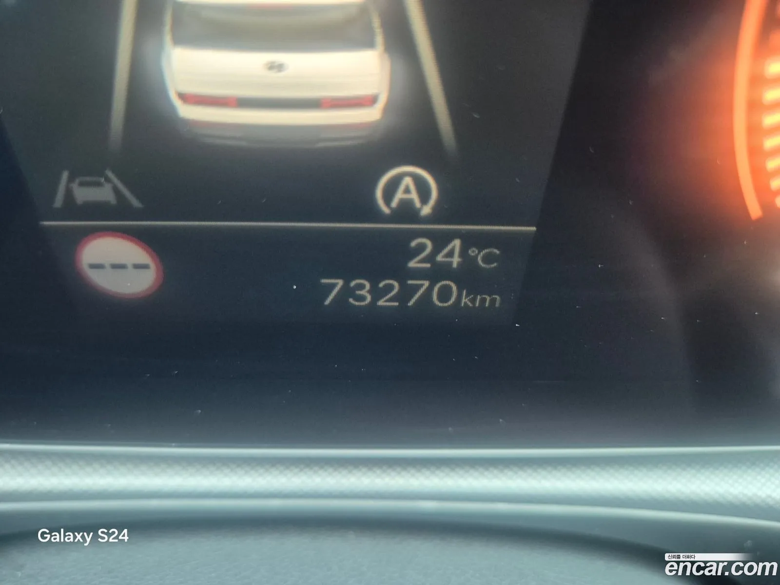Hyundai Santa Fe 2023 — 2