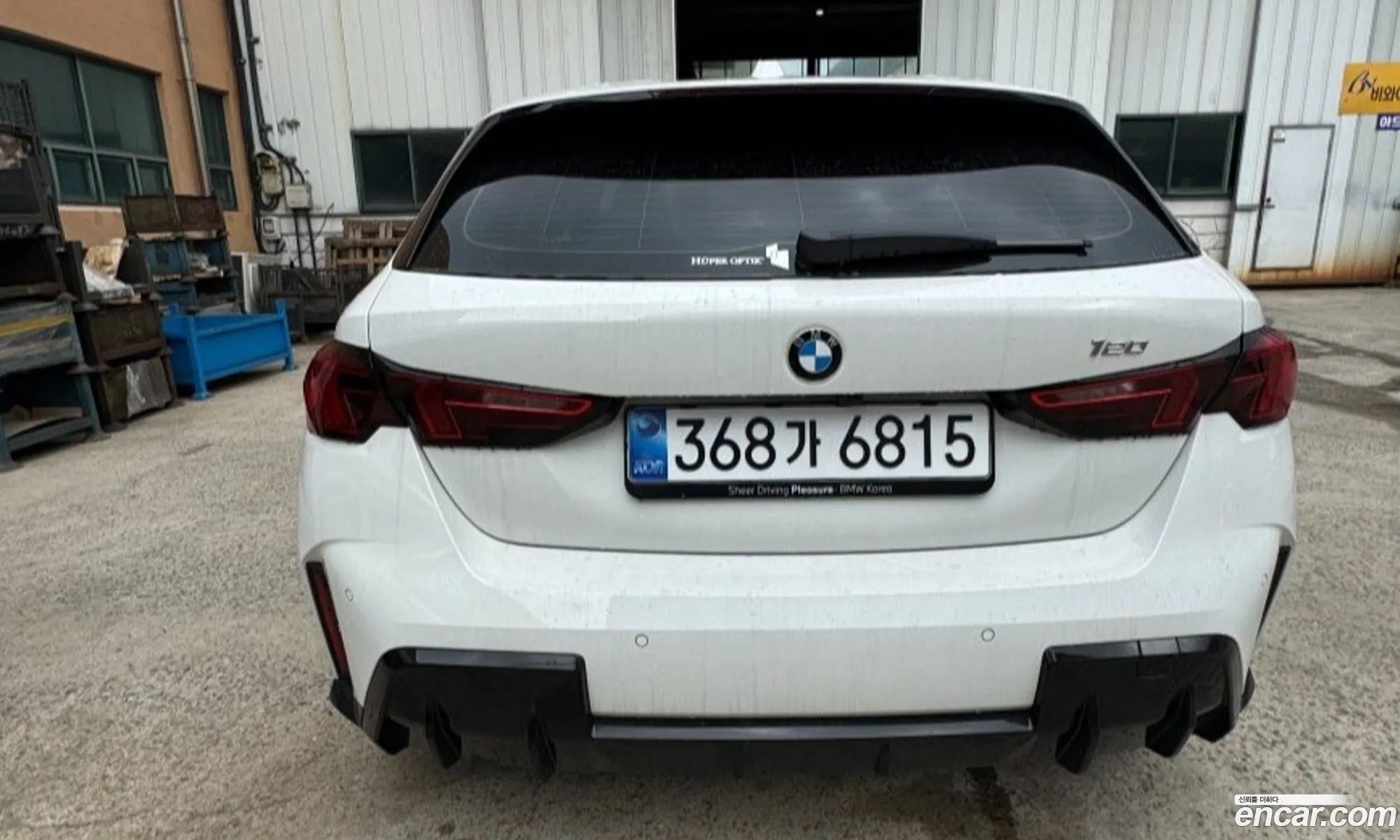BMW 1 Series 2025 — 10