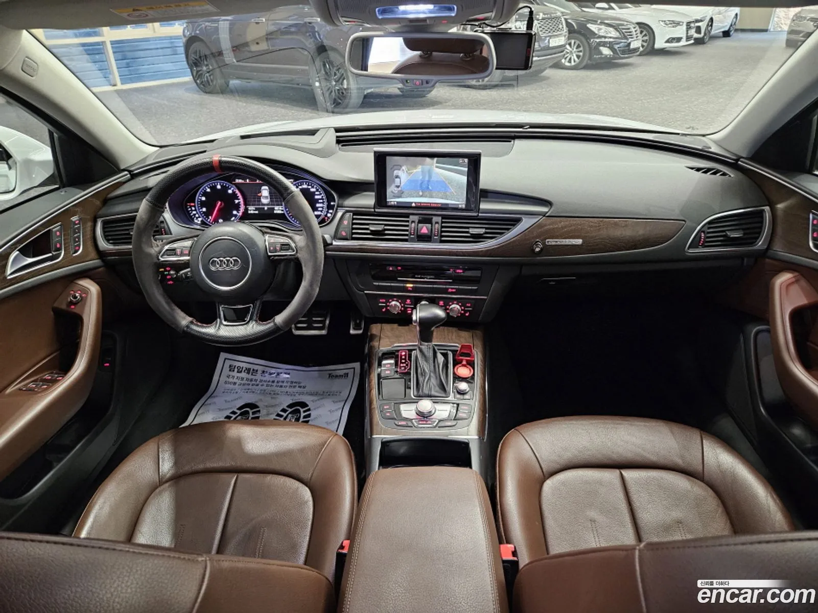 Audi A6 2015 — 9