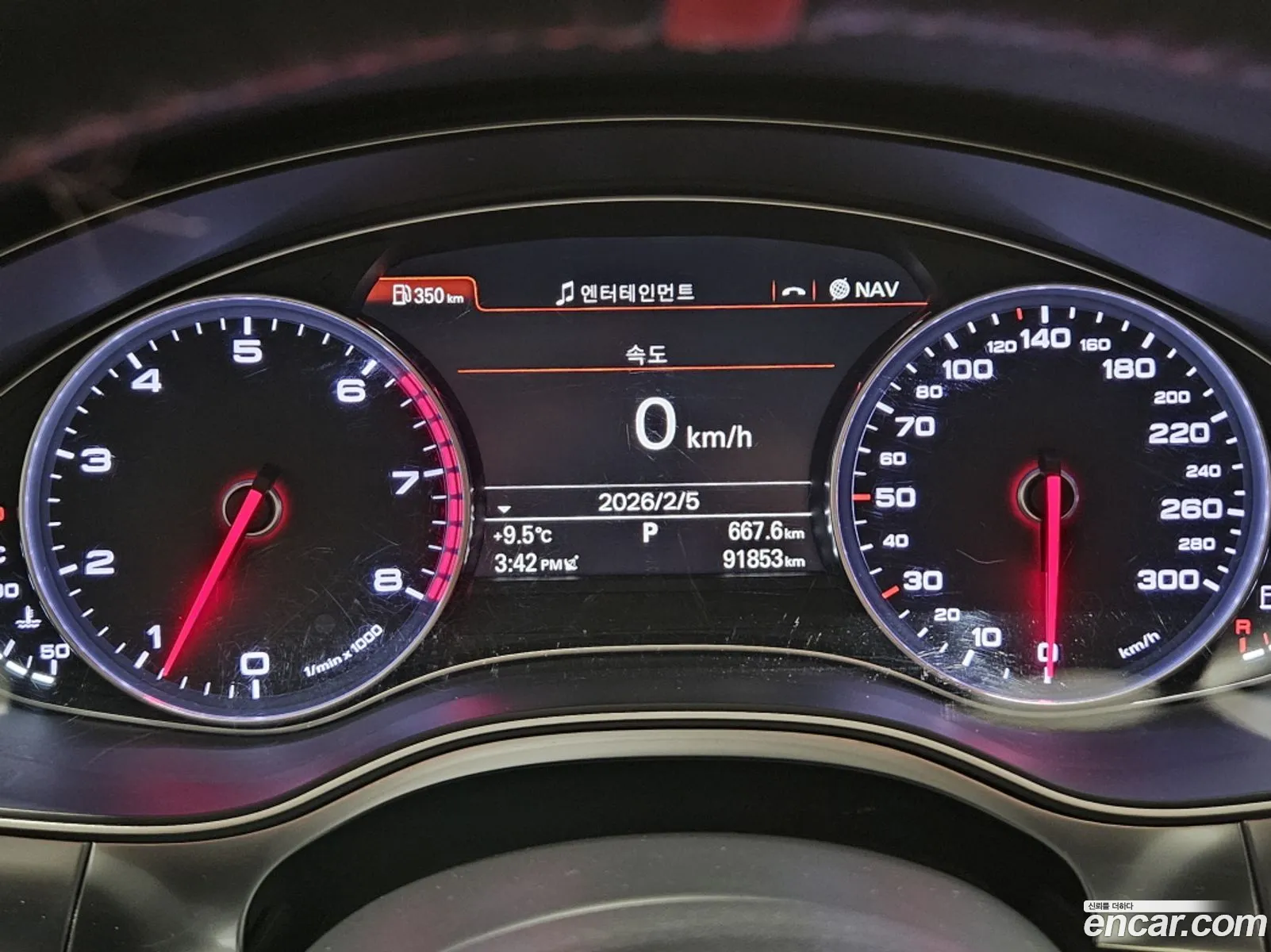 Audi A6 2015 — 2