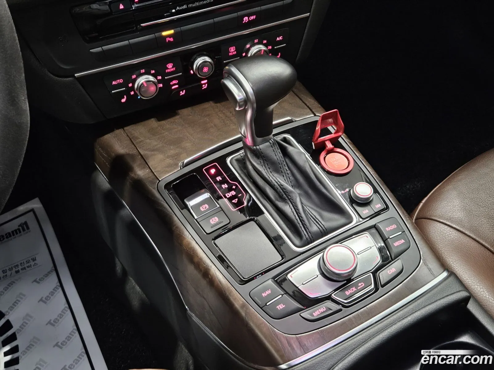 Audi A6 2015 — 12