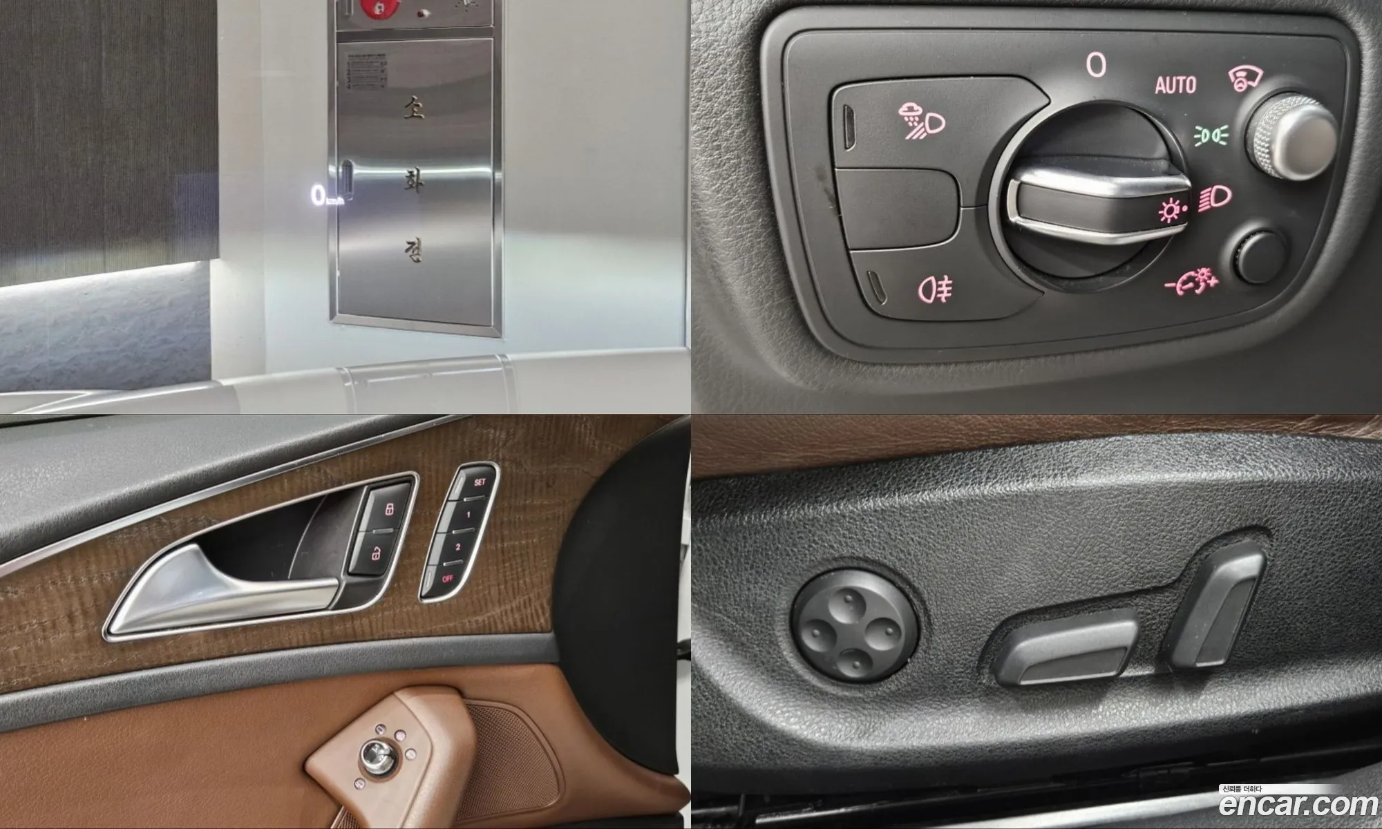 Audi A6 2015 — 7