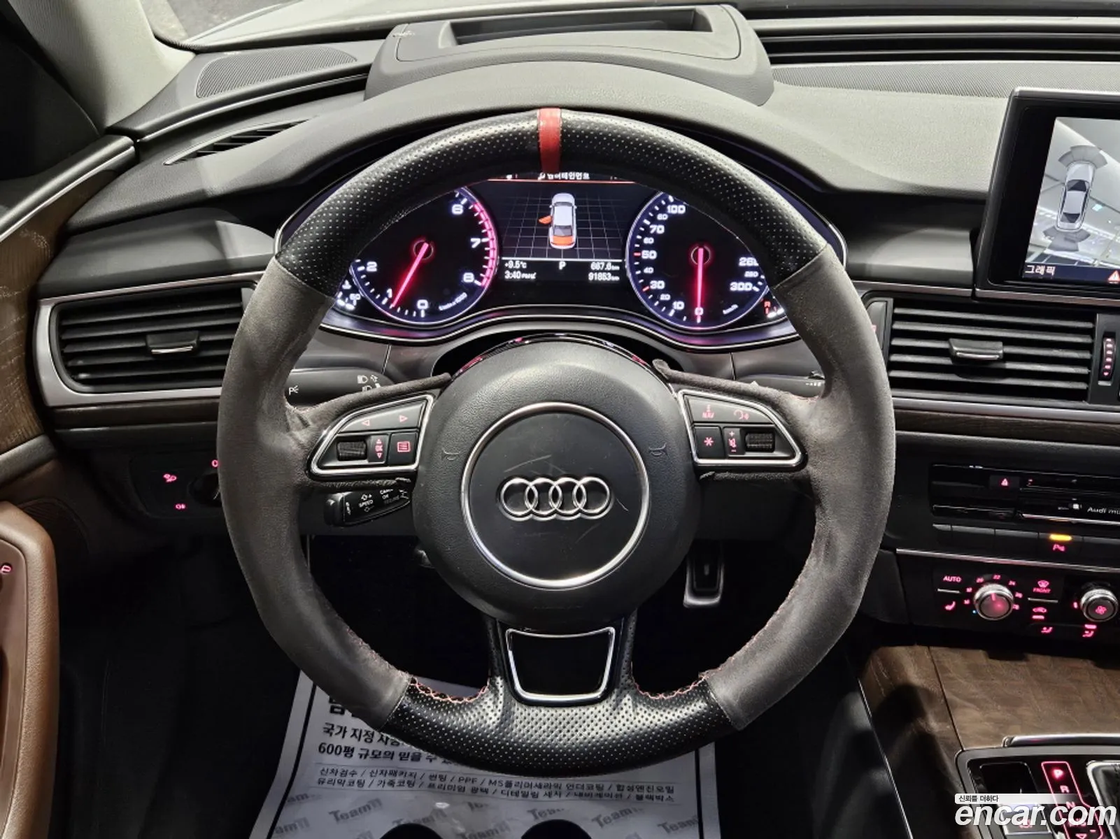 Audi A6 2015 — 6