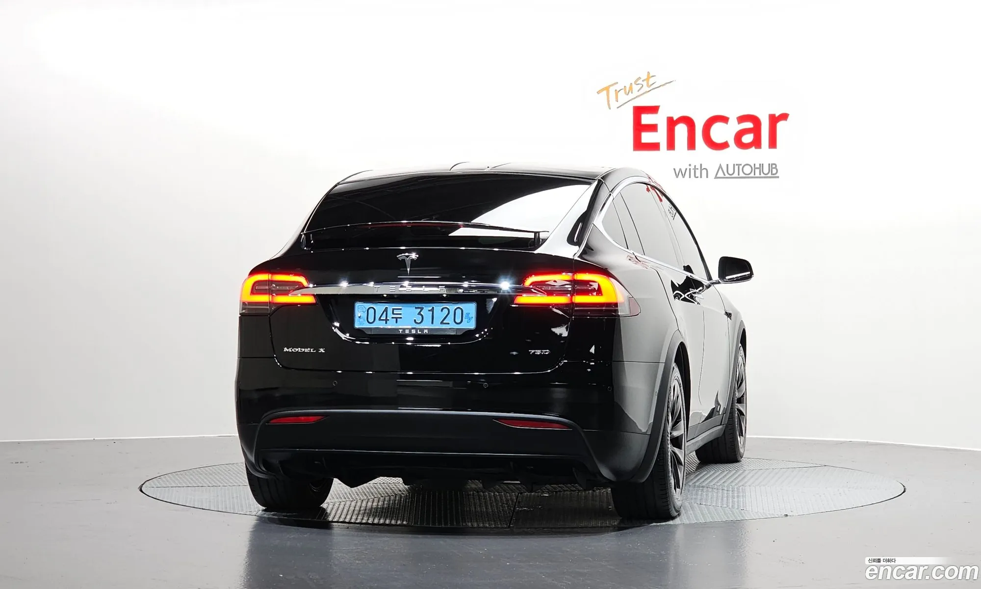 Tesla Model X 2019 5YJXCAE21KF146773 — 17