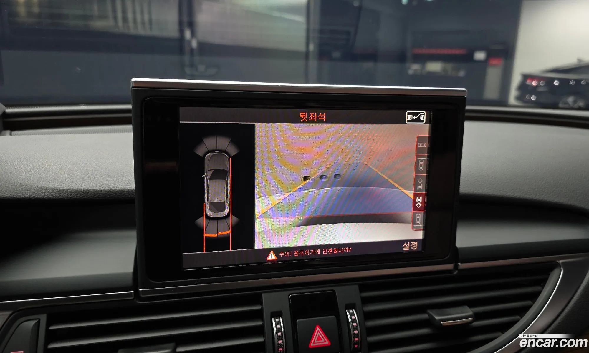 Audi A7 2015 WAUZZZ4G6GN018778 — 16
