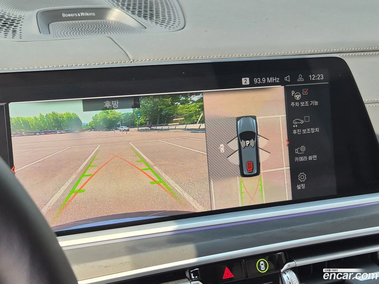 BMW X7 2021 — 18