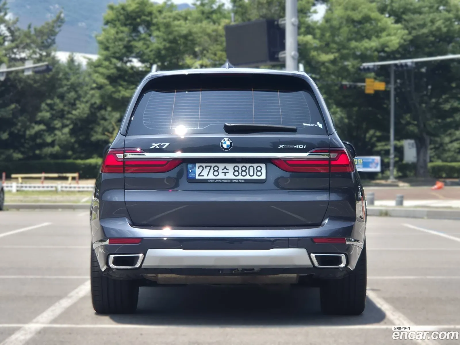 BMW X7 2021 — 2