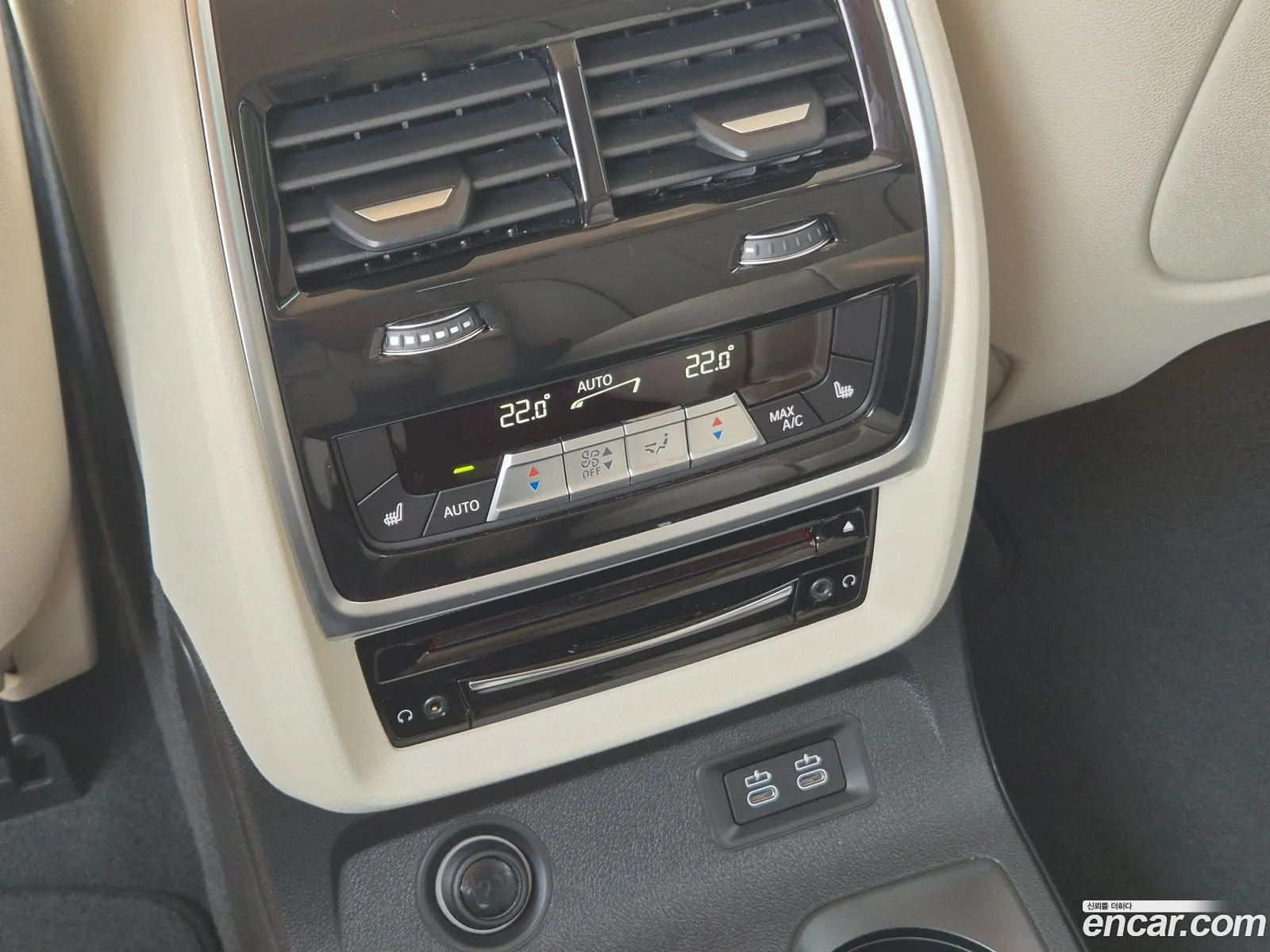 BMW X7 2021 — 4