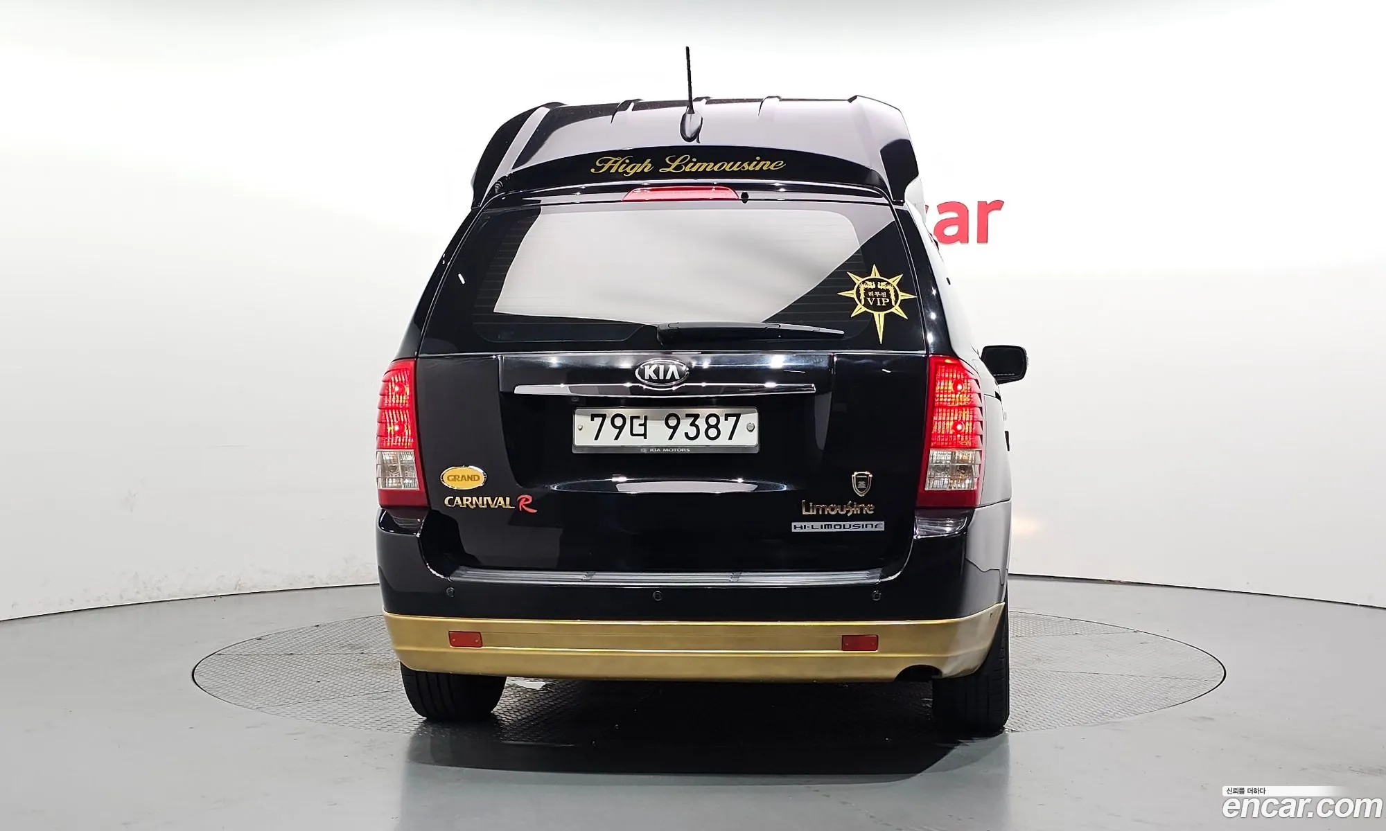 Kia Carnival R 2013 — 3