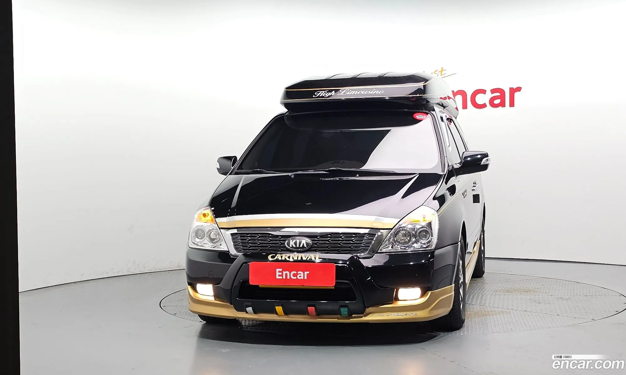 Kia Carnival R 2013 — 4