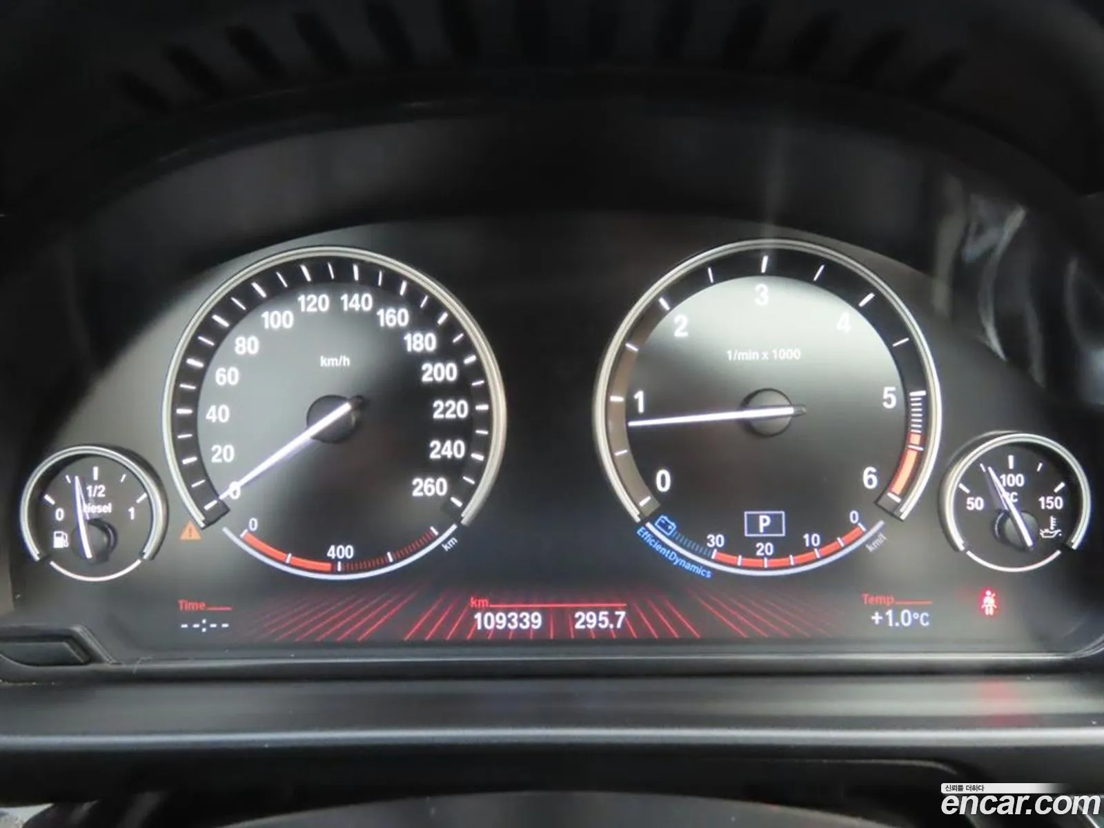 BMW 5 Series 2012 — 20