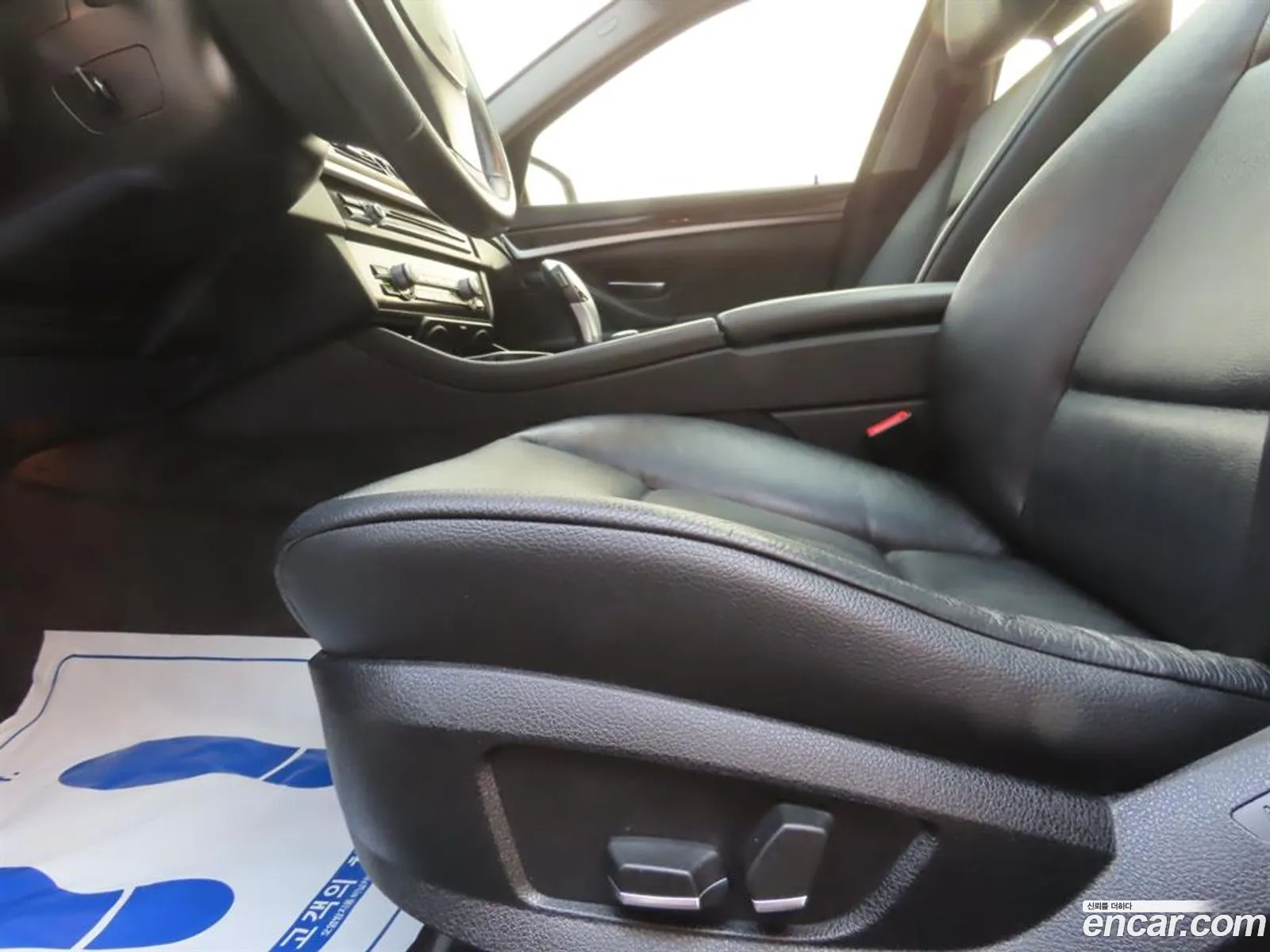 BMW 5 Series 2012 — 7