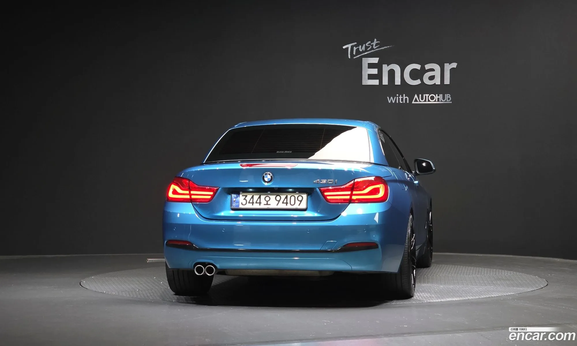 BMW 4 Series 2018 WBA4Z110XJEF34834 — 21