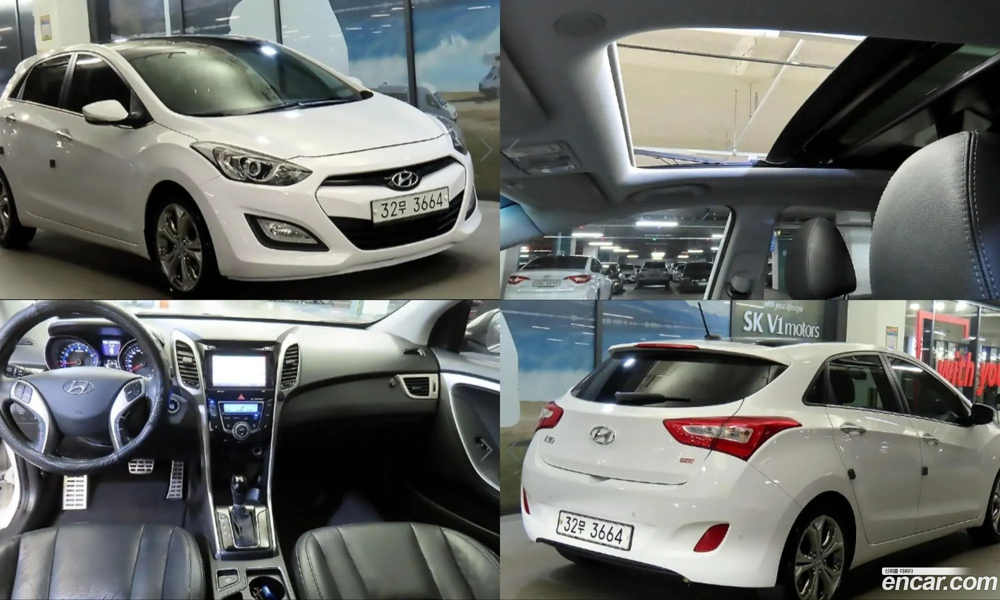 Hyundai i30 2012 — 2