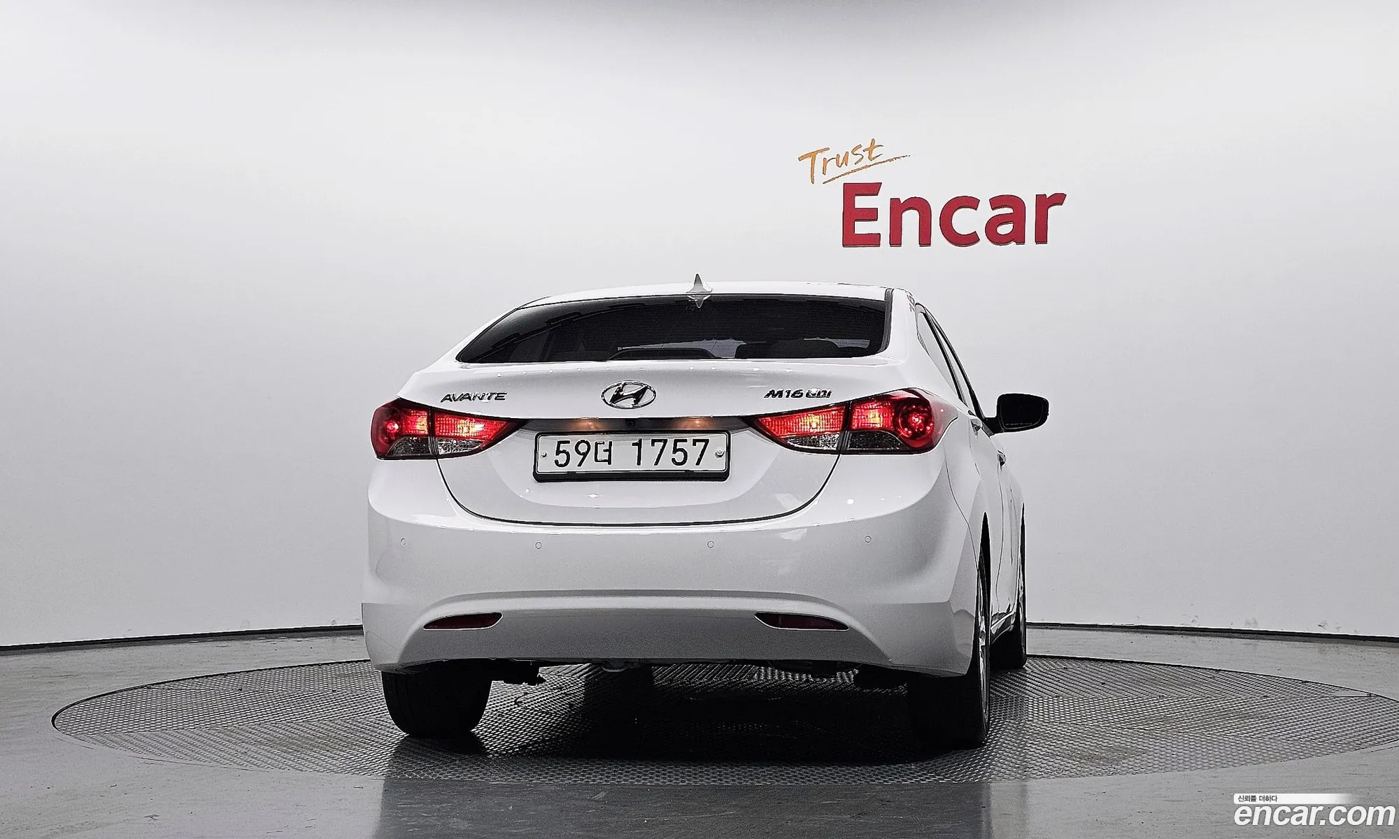 Hyundai Elantra MD 2012 — 3