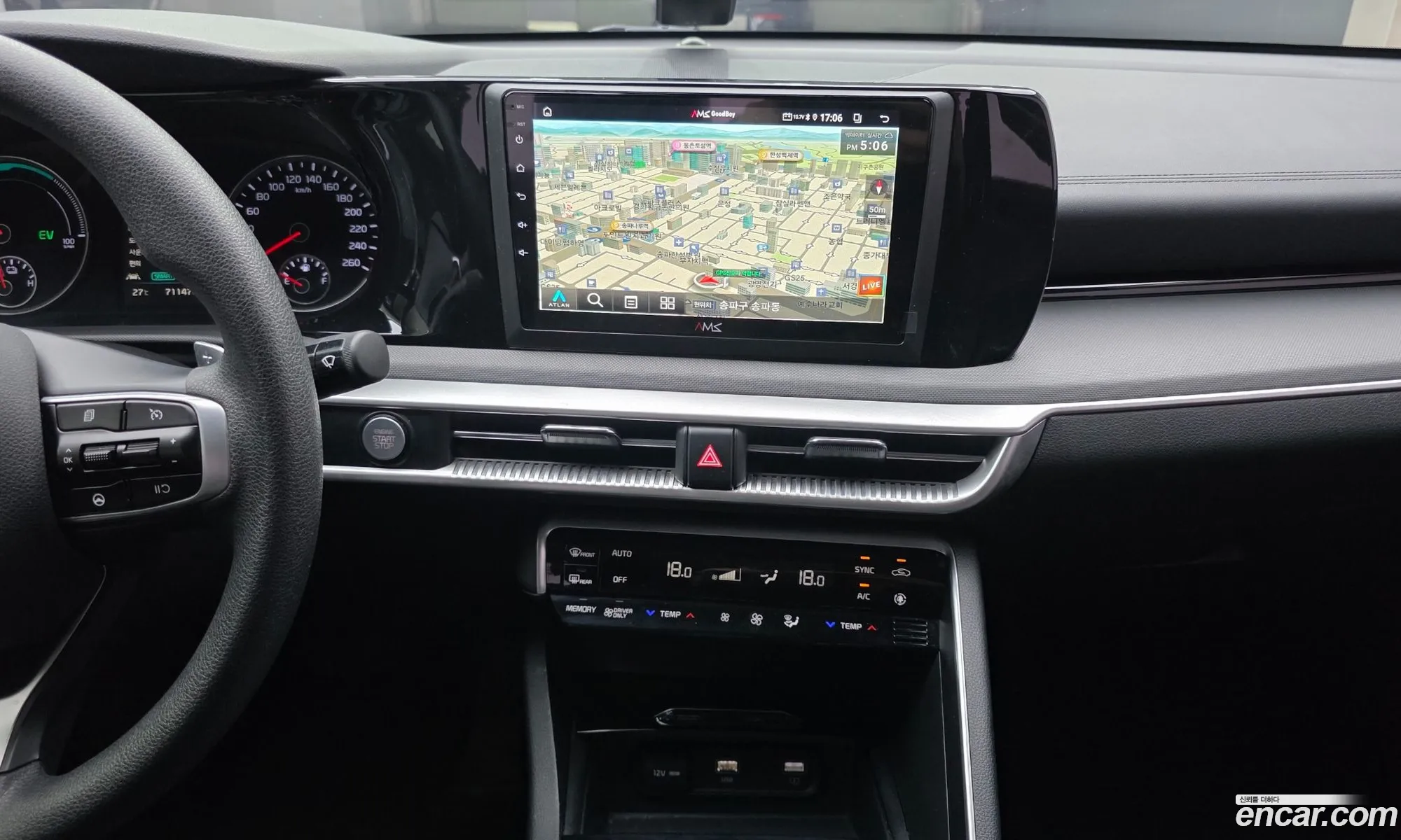 Kia K5 Hybrid 2020 — 3