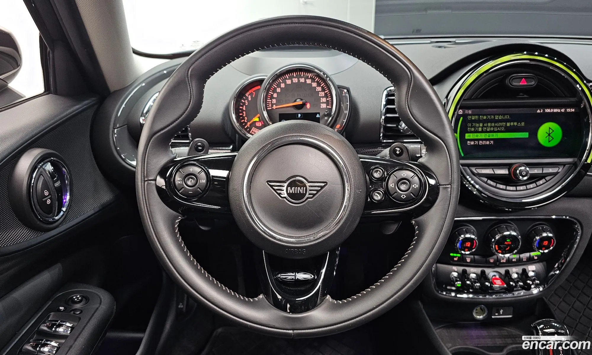 Mini Cooper S Clubman 2020 — 13