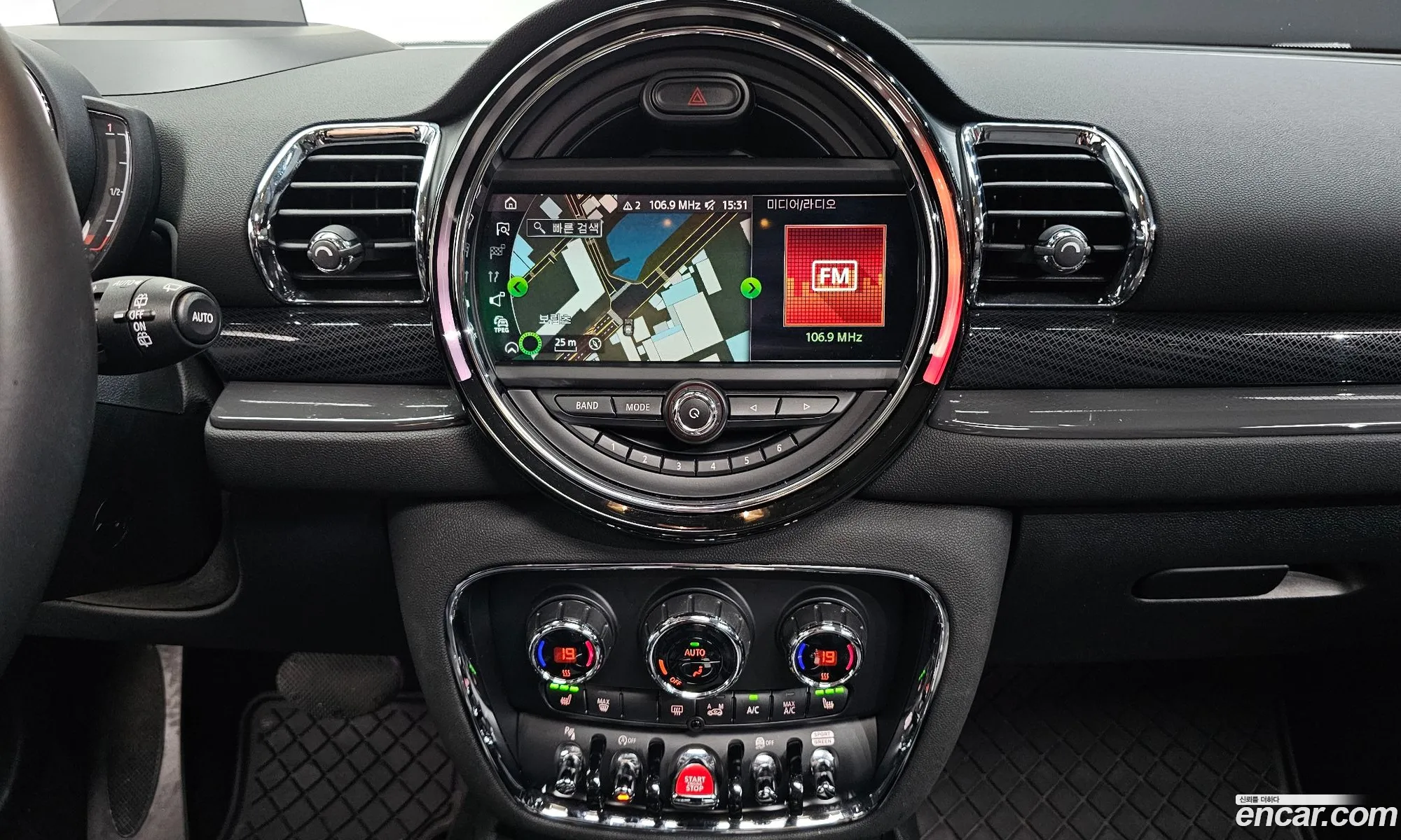 Mini Cooper S Clubman 2020 — 31
