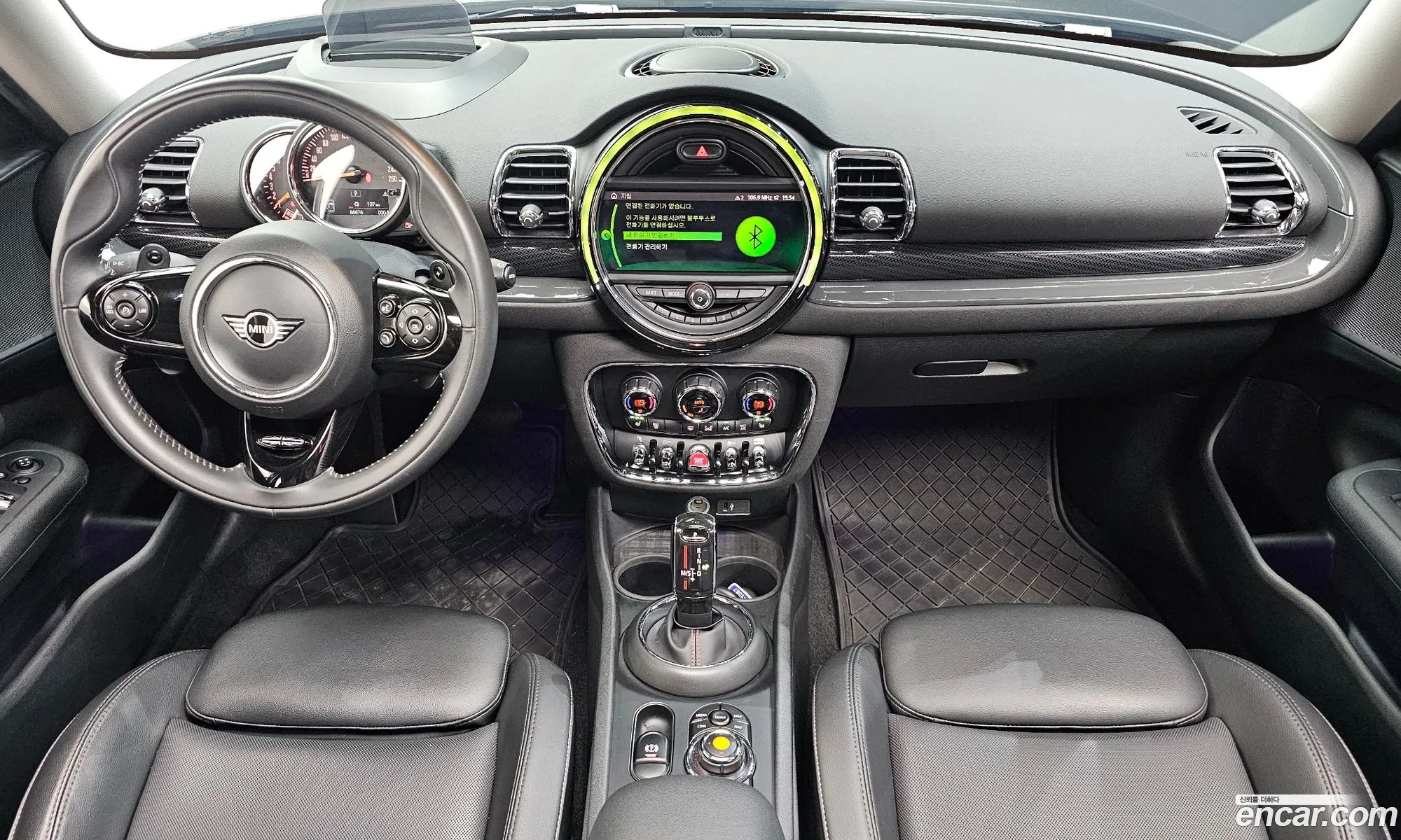 Mini Cooper S Clubman 2020 — 15