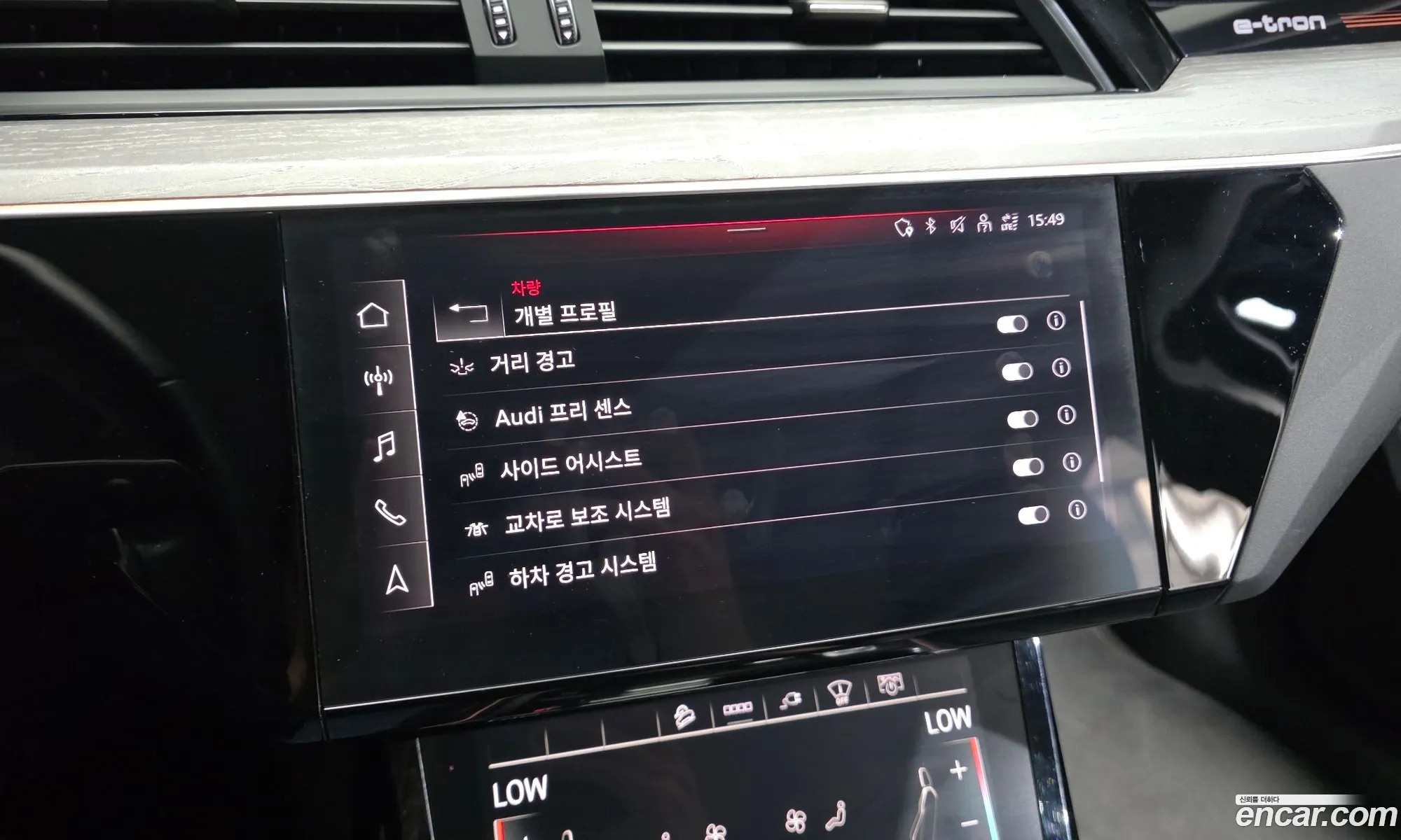 Audi e-tron 2022 WAUZZZGE1NB025257 — 9
