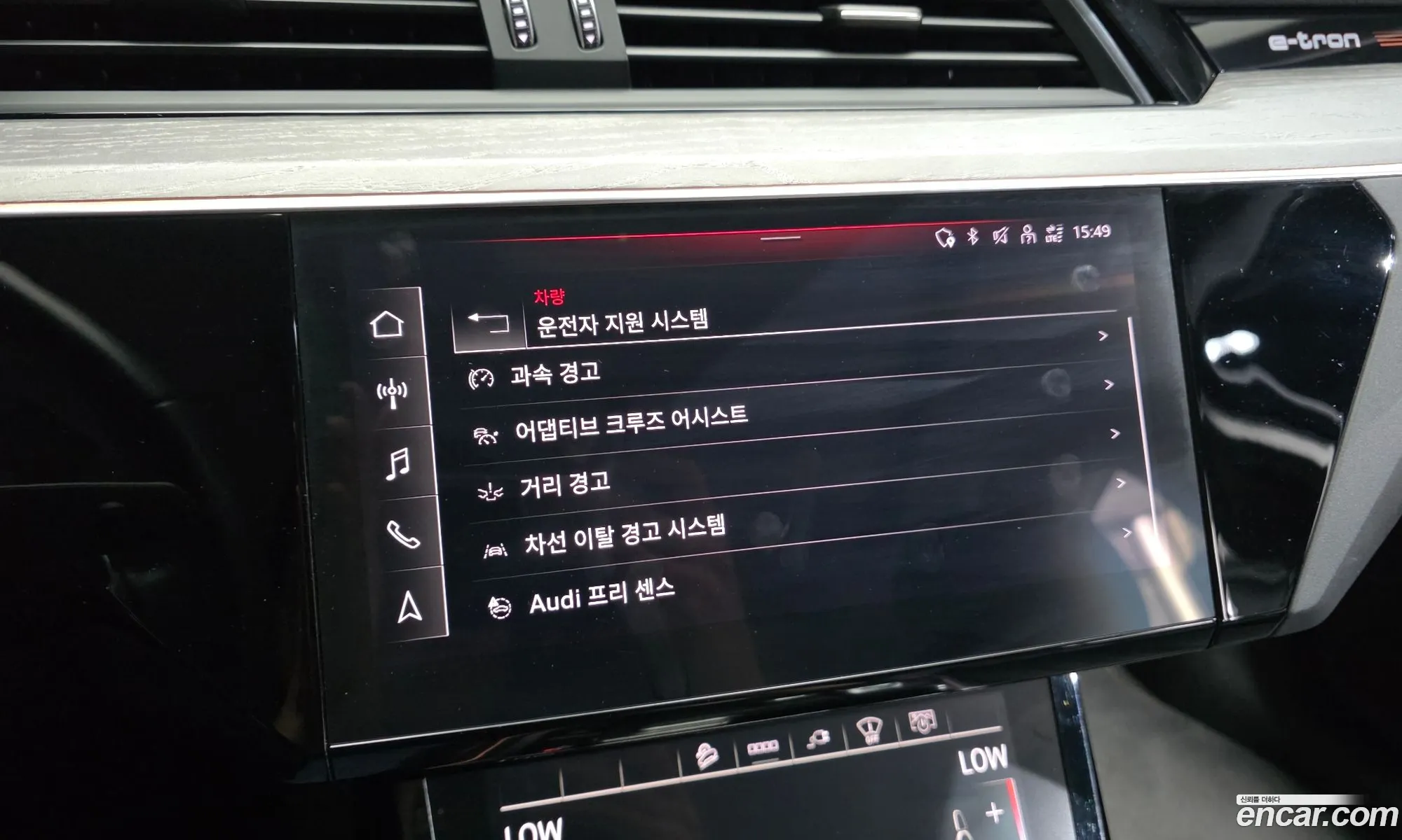 Audi e-tron 2022 WAUZZZGE1NB025257 — 12