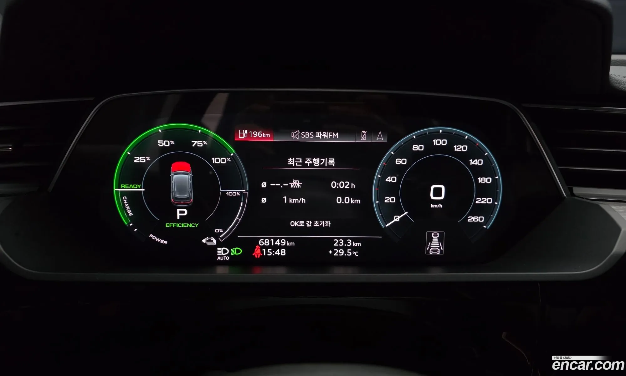 Audi e-tron 2022 WAUZZZGE1NB025257 — 7