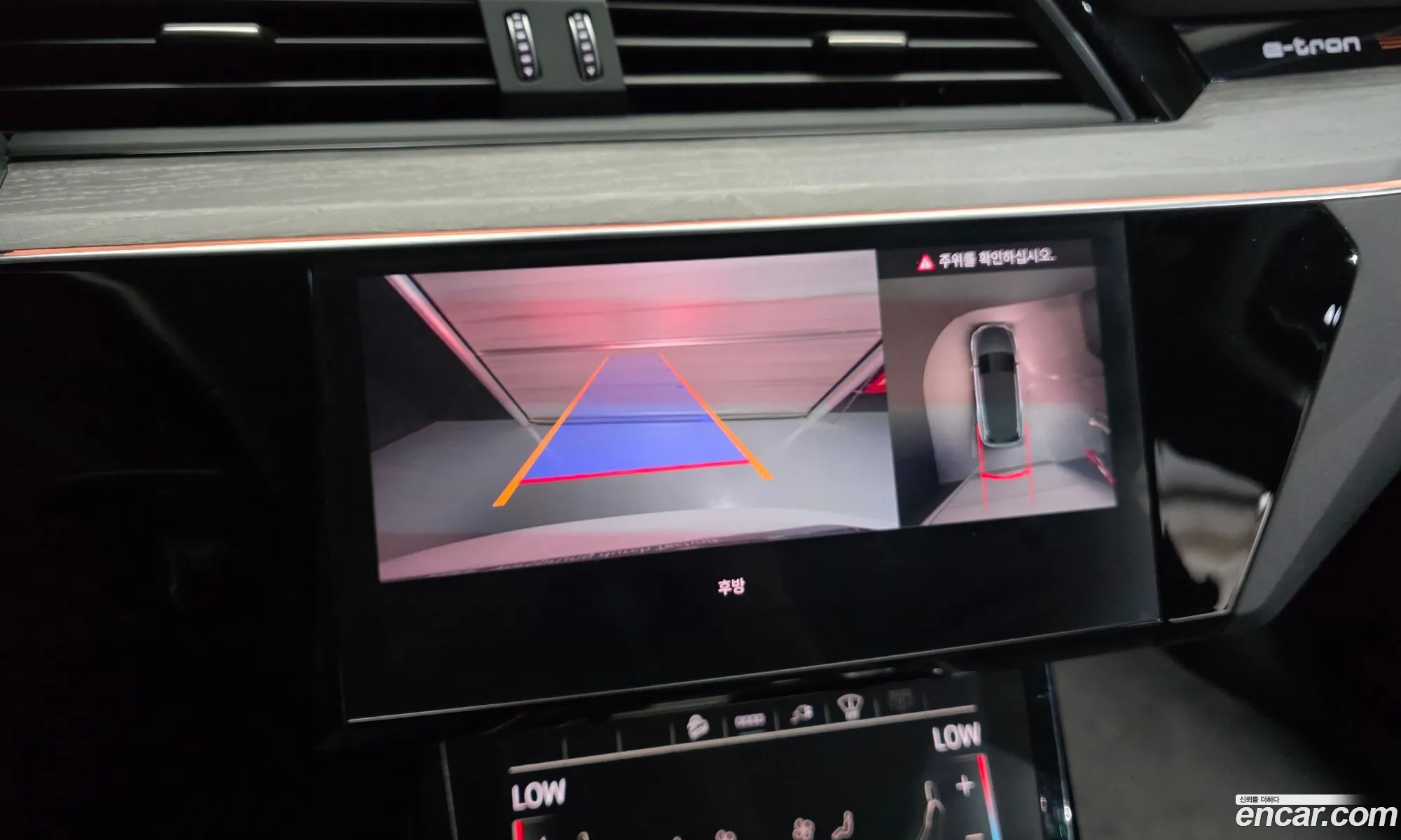 Audi e-tron 2022 WAUZZZGE1NB025257 — 15